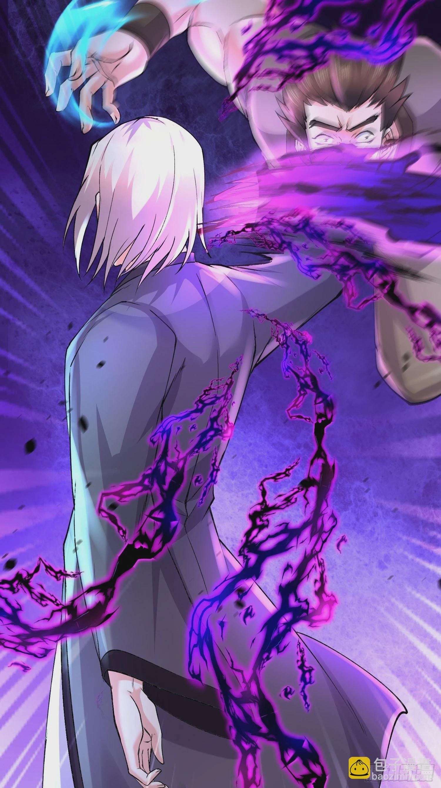 總有道侶逼我雙修 - 第282話 鳳雛 - 4