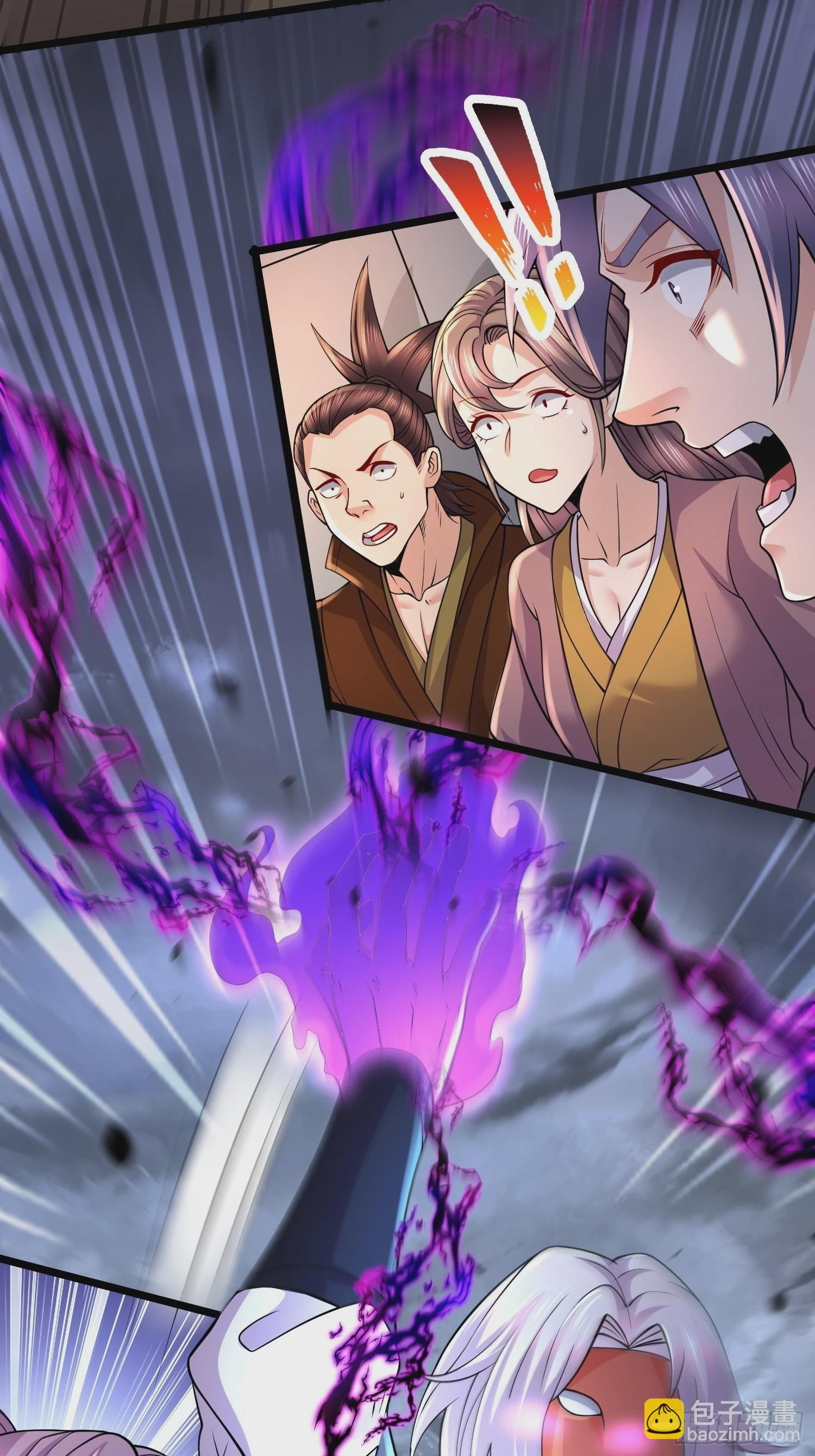 總有道侶逼我雙修 - 第282話 鳳雛 - 3