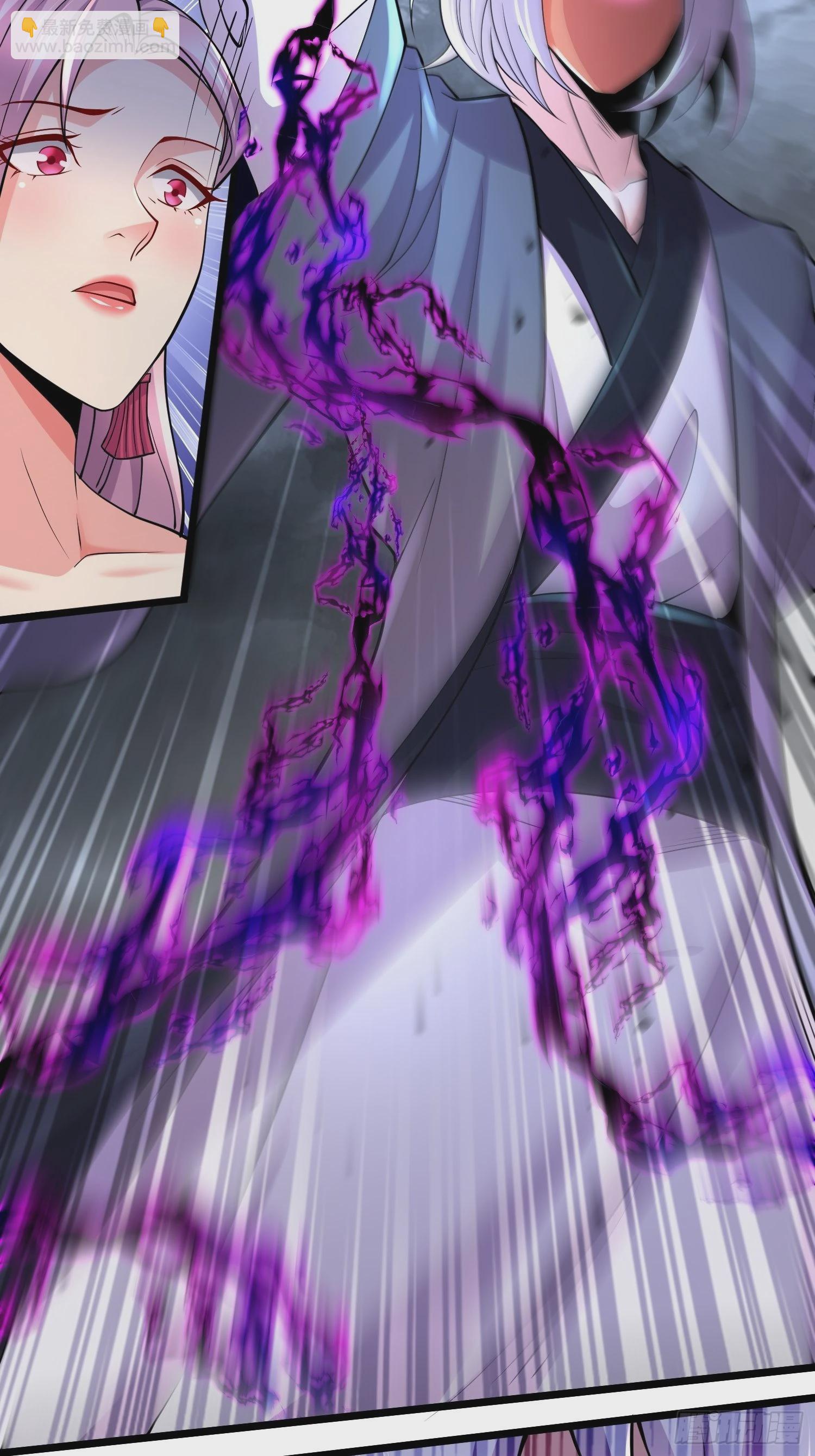 總有道侶逼我雙修 - 第282話 鳳雛 - 4