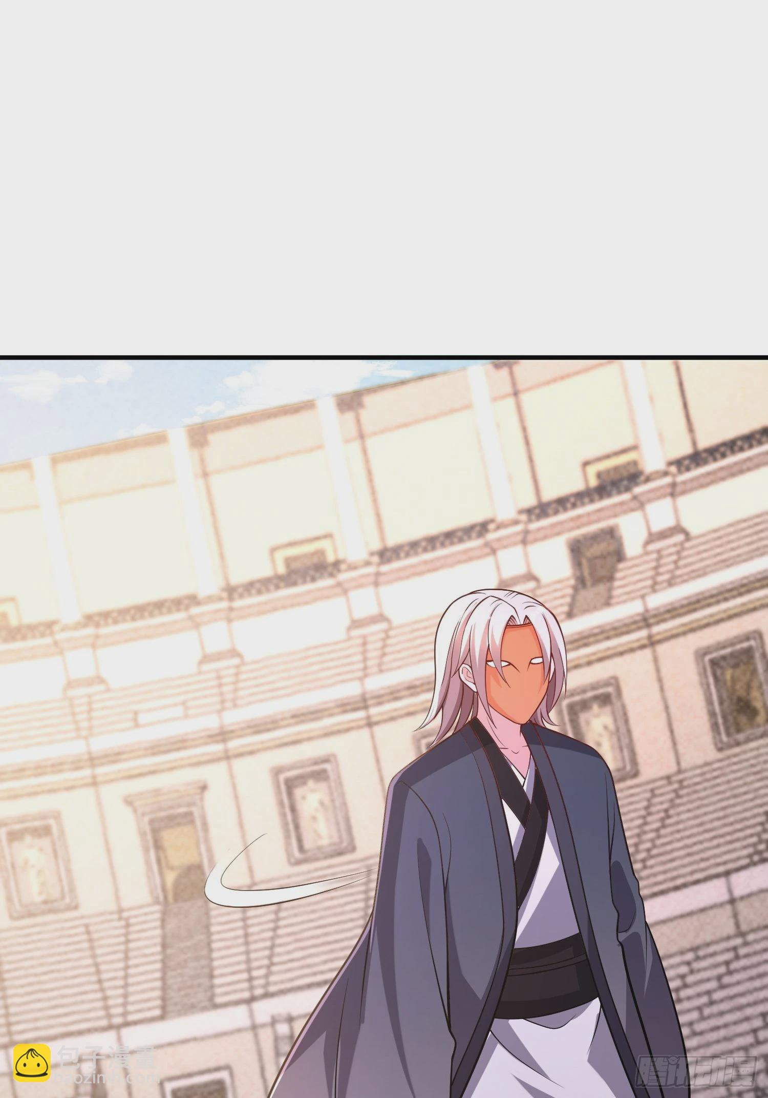 總有道侶逼我雙修 - 第282話 鳳雛 - 1