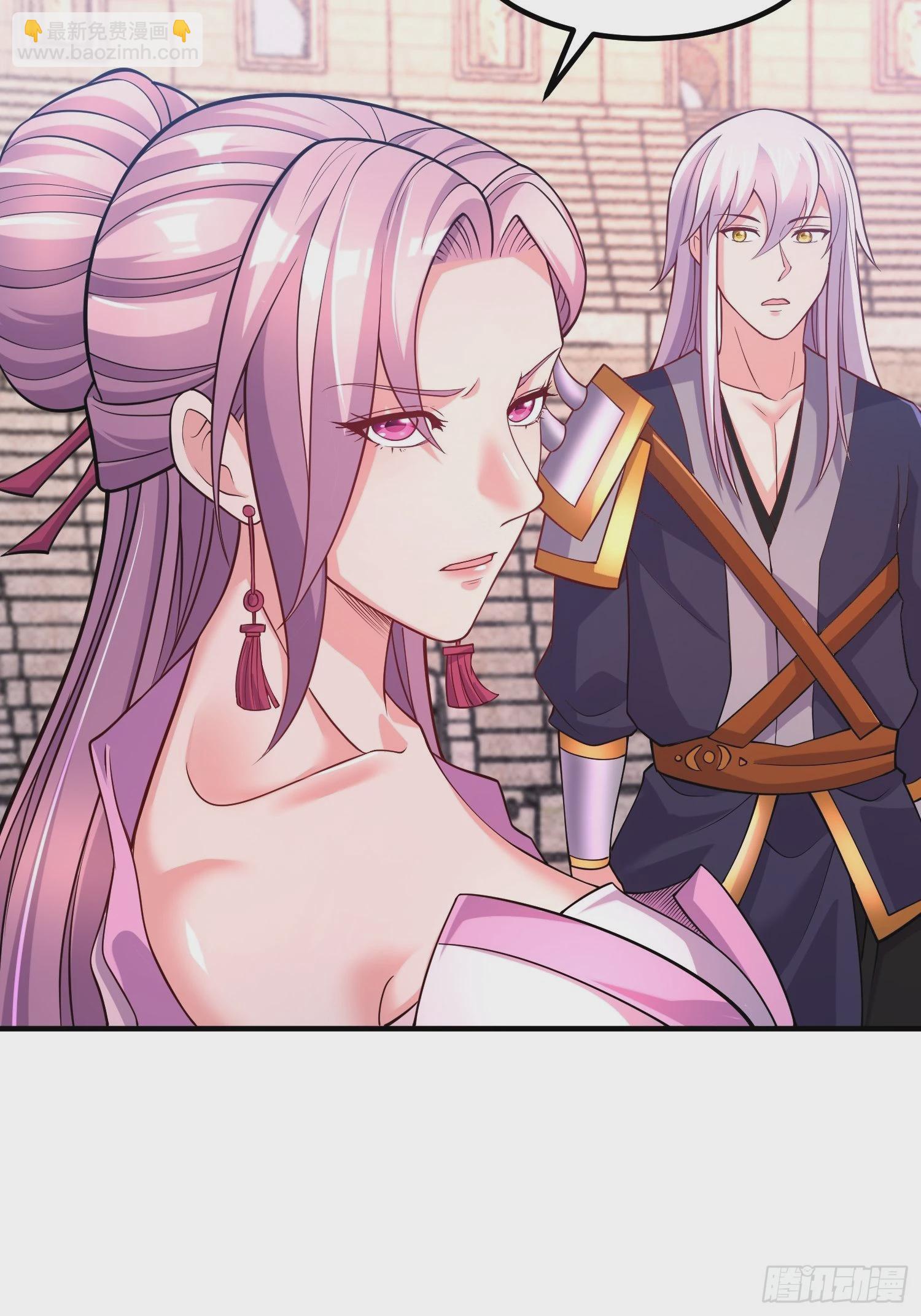 總有道侶逼我雙修 - 第282話 鳳雛 - 4