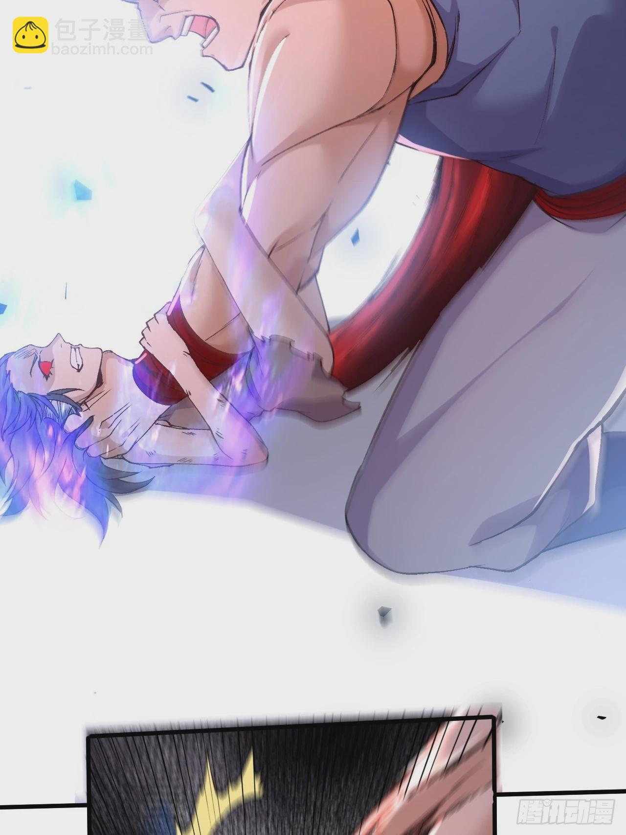 總有道侶逼我雙修 - 第284話 “人皮走獸” - 3