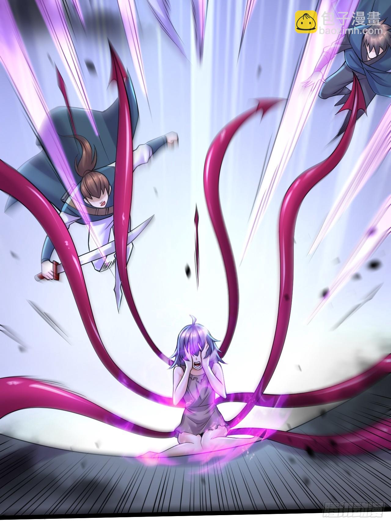 總有道侶逼我雙修 - 第284話 “人皮走獸” - 2