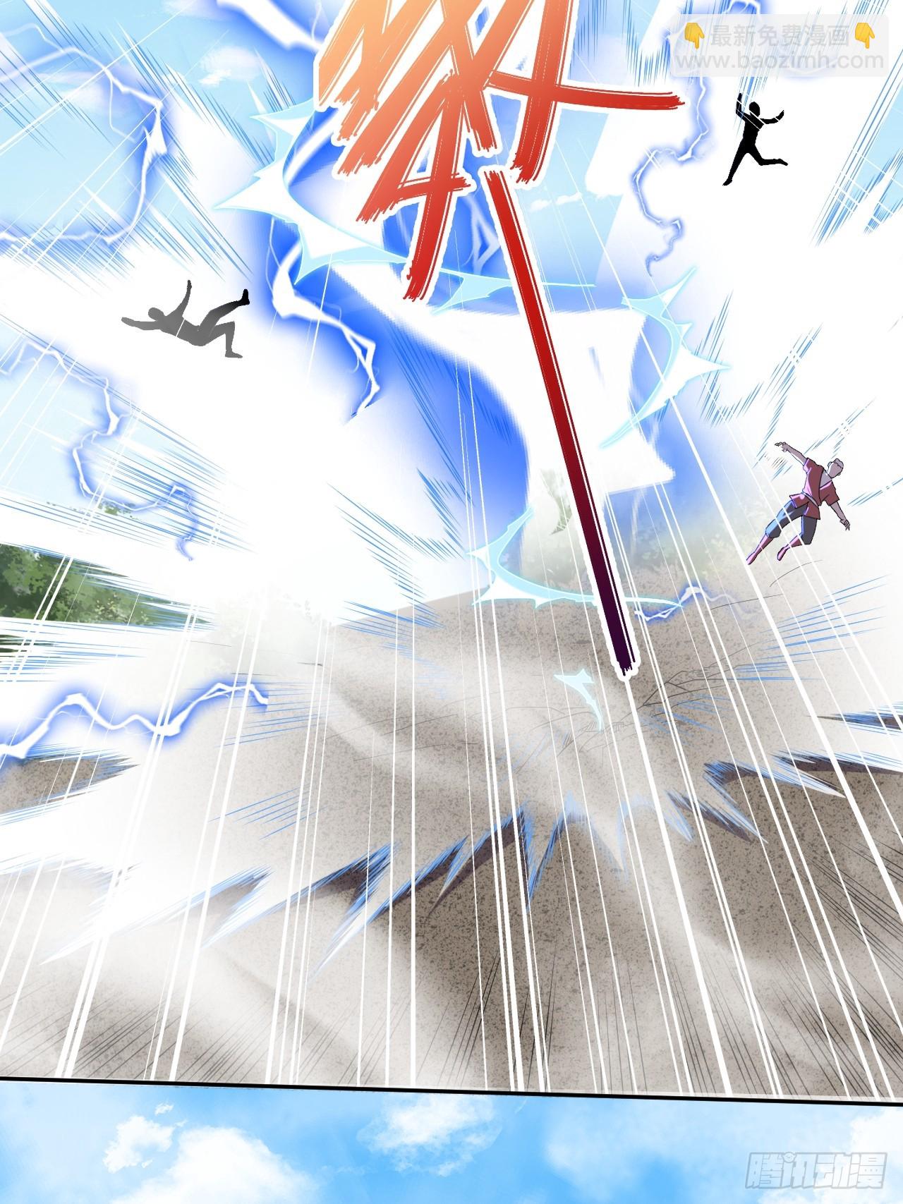 總有道侶逼我雙修 - 第284話 “人皮走獸” - 5