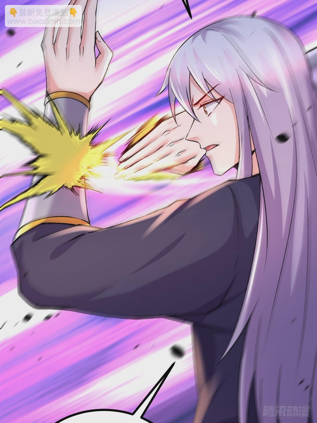 總有道侶逼我雙修 - 第286話 妖晶的源頭(1/2) - 5