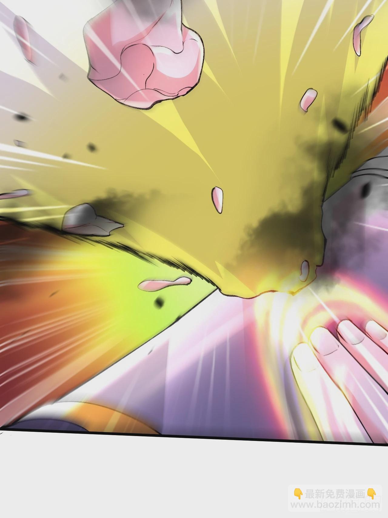 總有道侶逼我雙修 - 第286話 妖晶的源頭(1/2) - 7