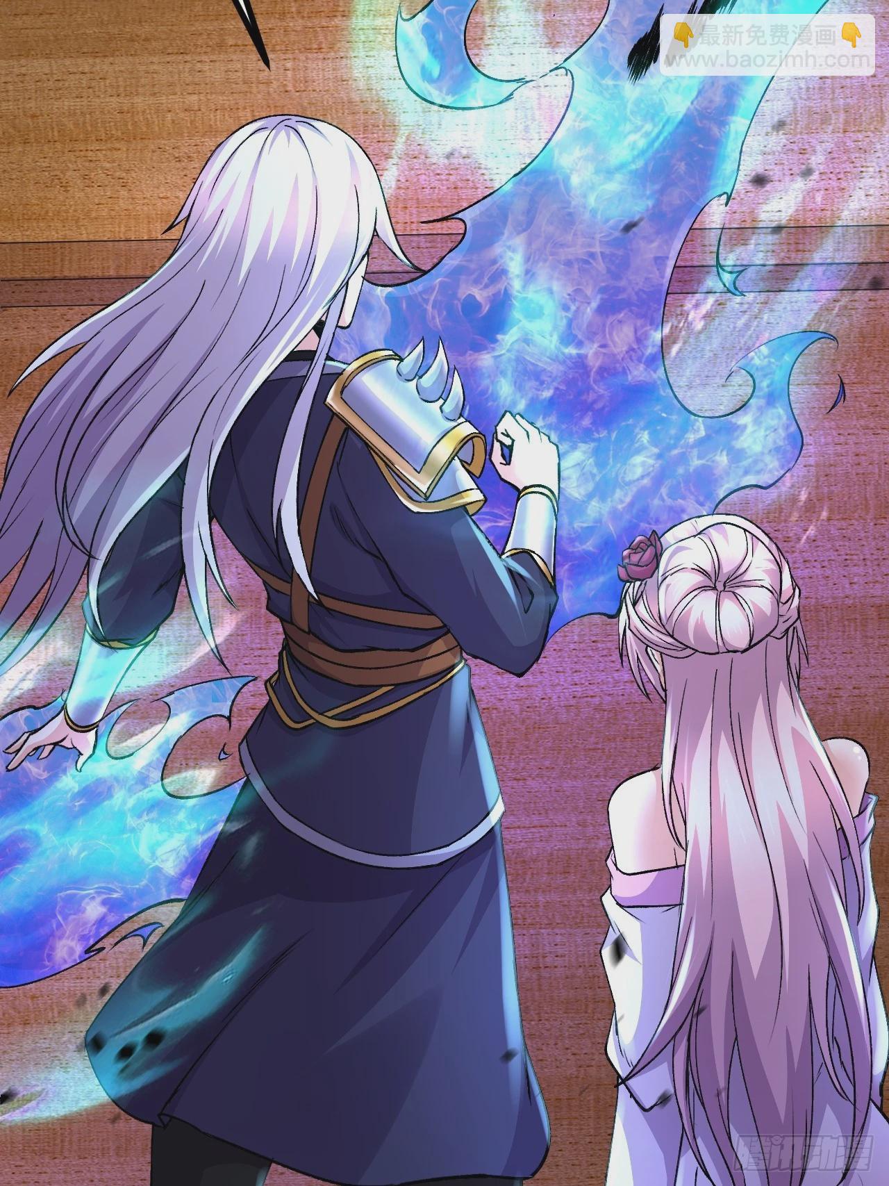 總有道侶逼我雙修 - 第286話 妖晶的源頭(1/2) - 2