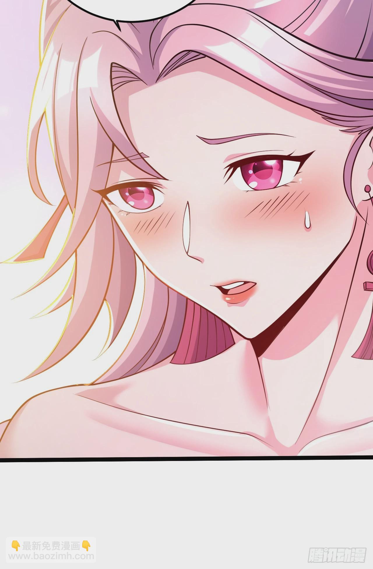 總有道侶逼我雙修 - 第286話 妖晶的源頭(1/2) - 4