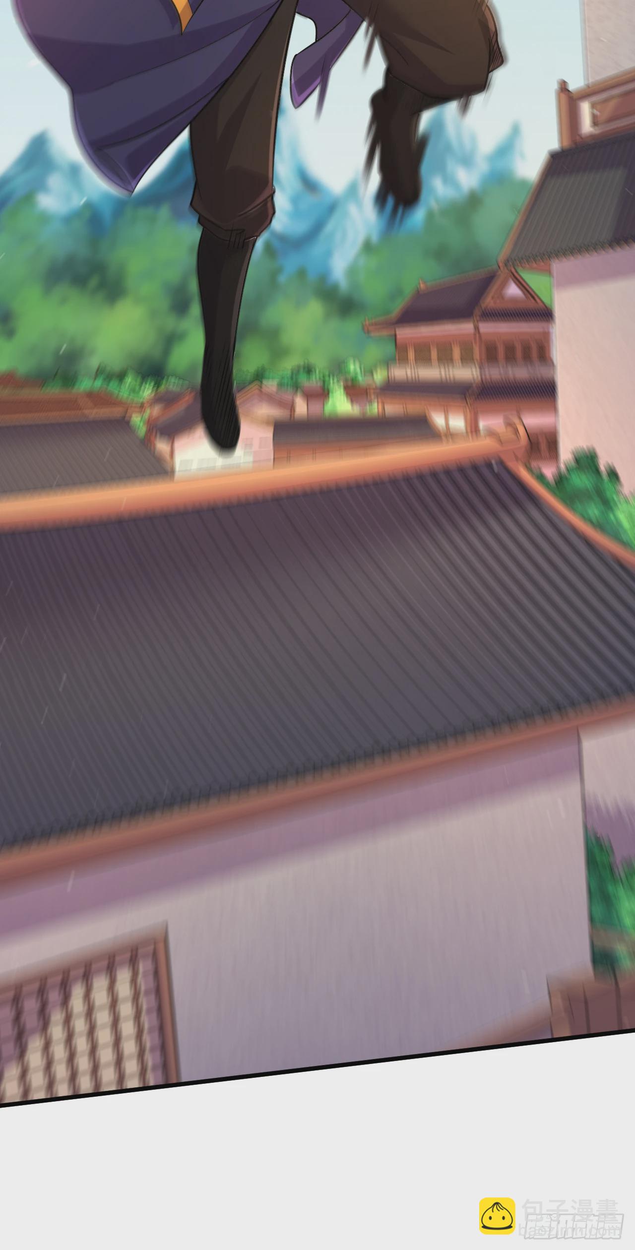 總有道侶逼我雙修 - 第286話 妖晶的源頭(1/2) - 2