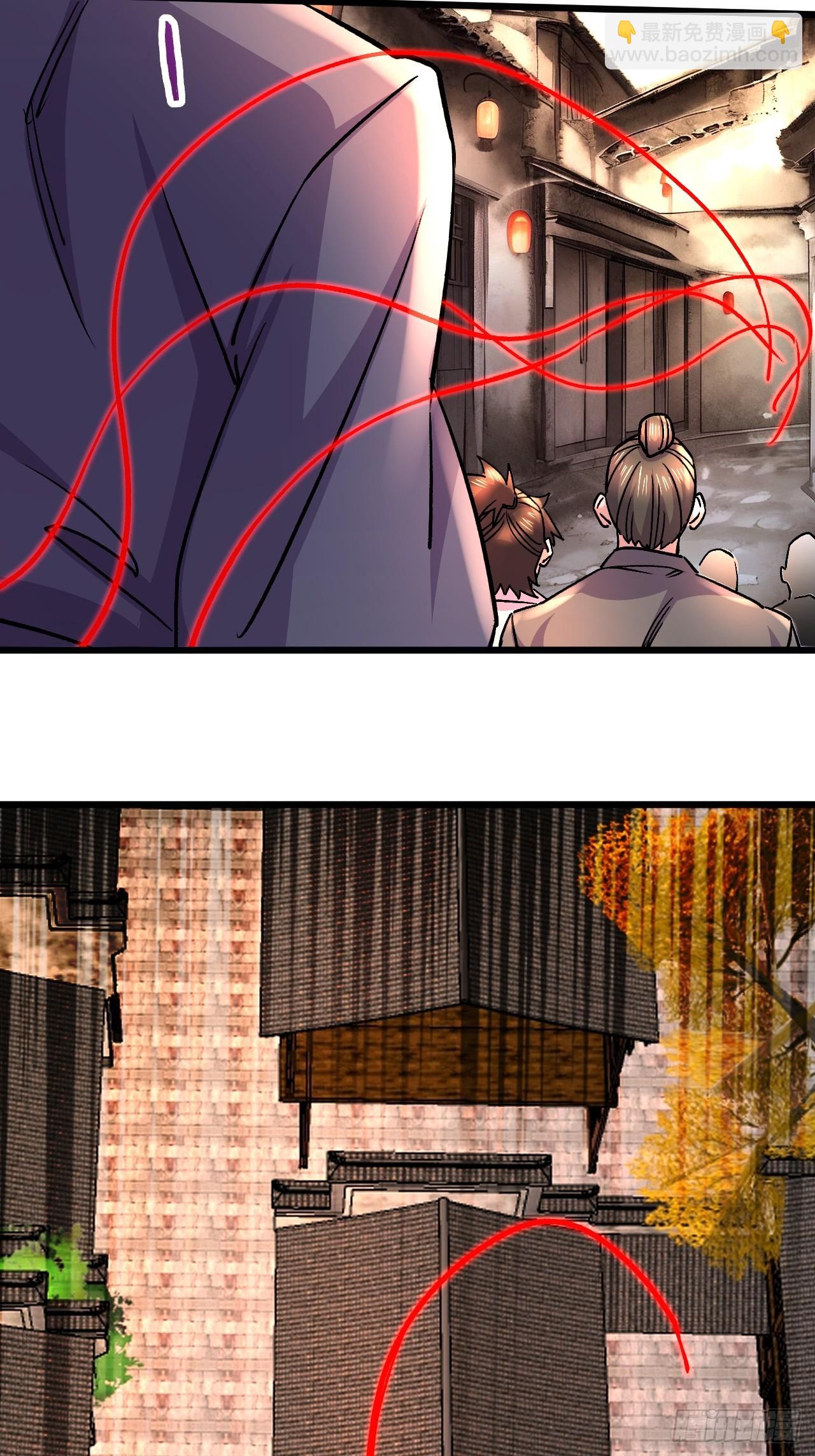 總有道侶逼我雙修 - 第286話 妖晶的源頭(1/2) - 5