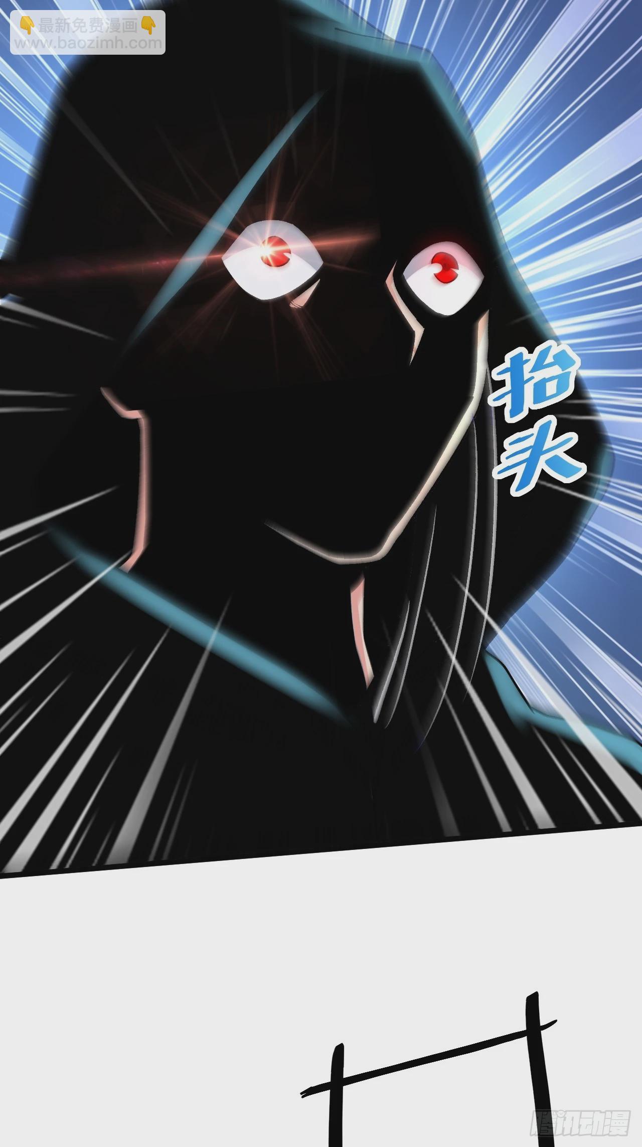 總有道侶逼我雙修 - 第286話 妖晶的源頭(1/2) - 8