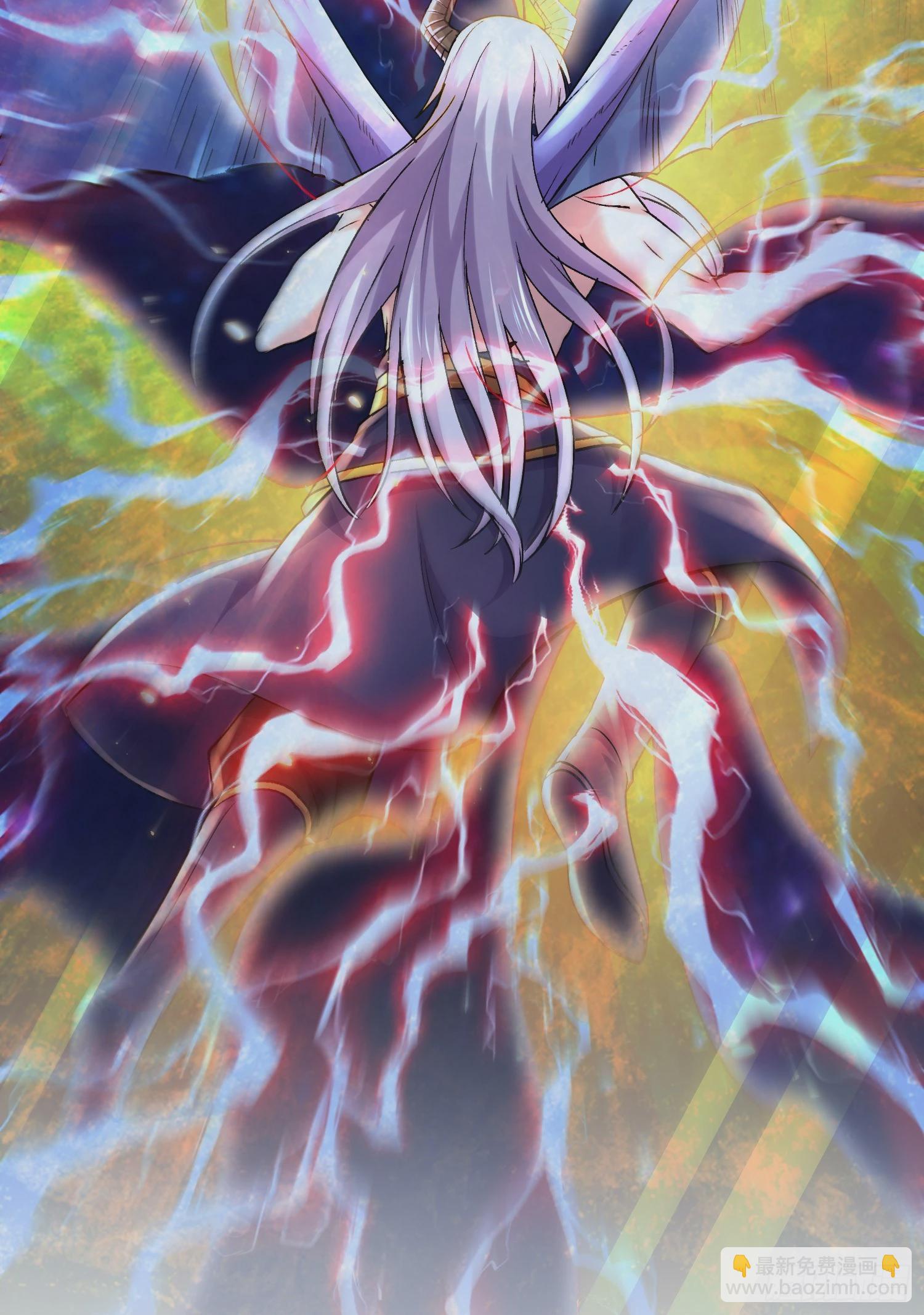 總有道侶逼我雙修 - 第288話 做我龐統的狗吧 - 2