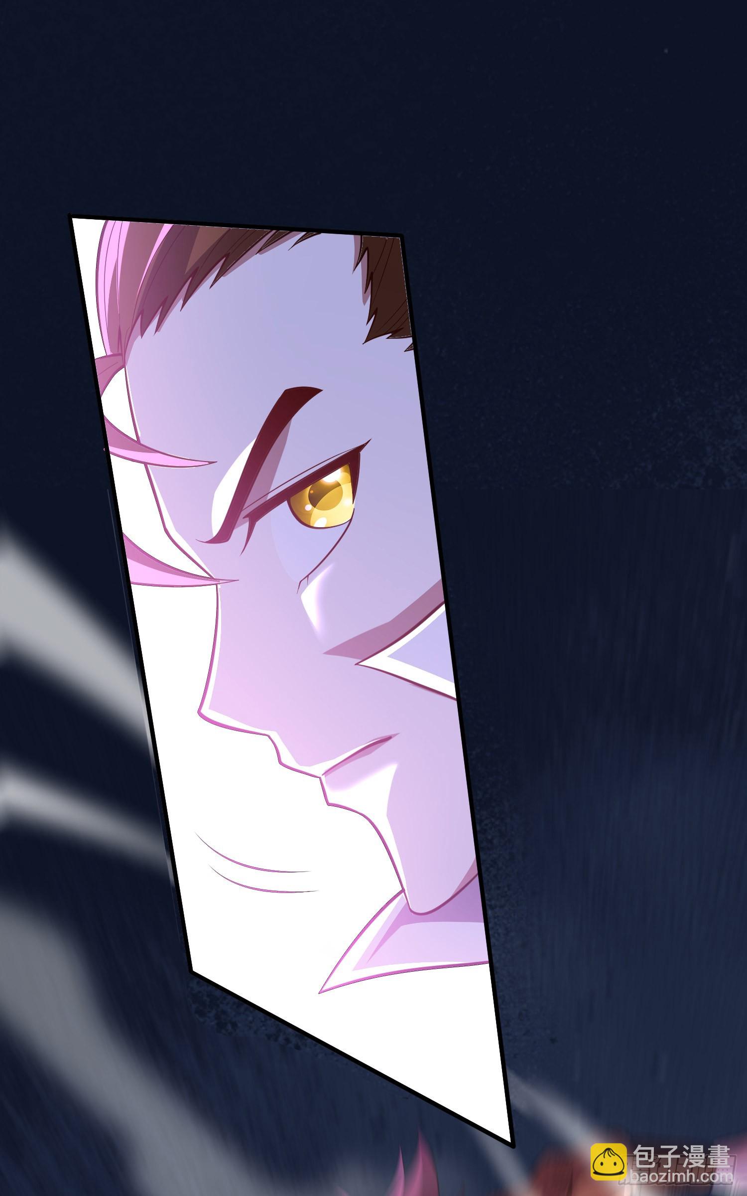 總有道侶逼我雙修 - 第290話 意料之外 - 1