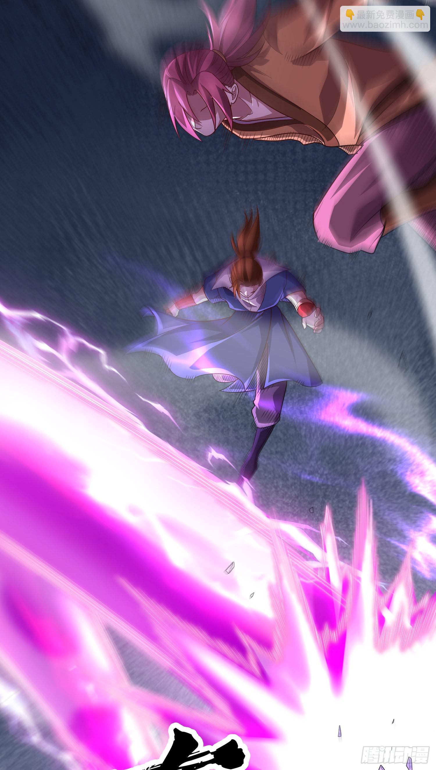 總有道侶逼我雙修 - 第290話 意料之外 - 2