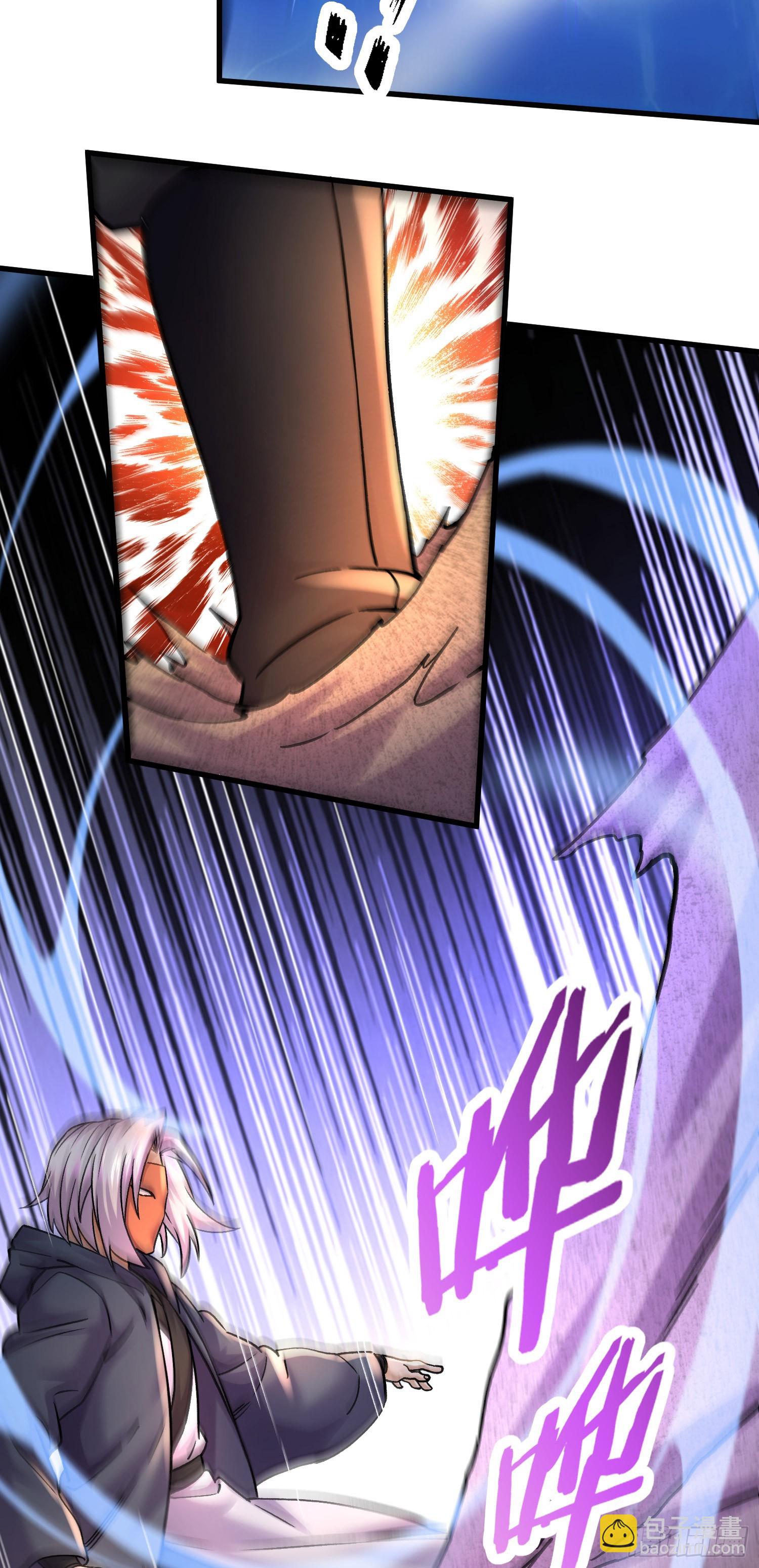 總有道侶逼我雙修 - 第290話 意料之外 - 2