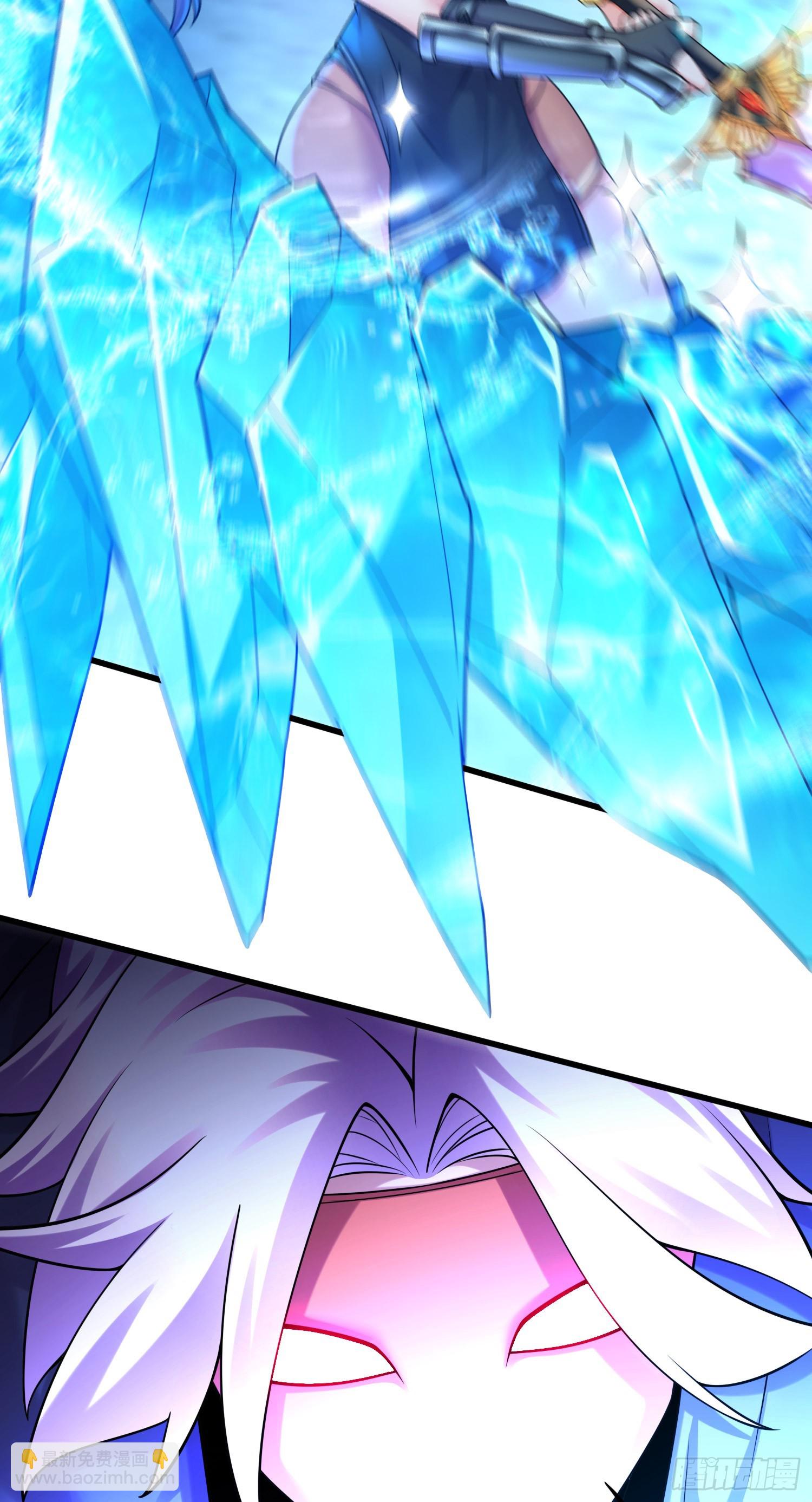 總有道侶逼我雙修 - 第290話 意料之外 - 3