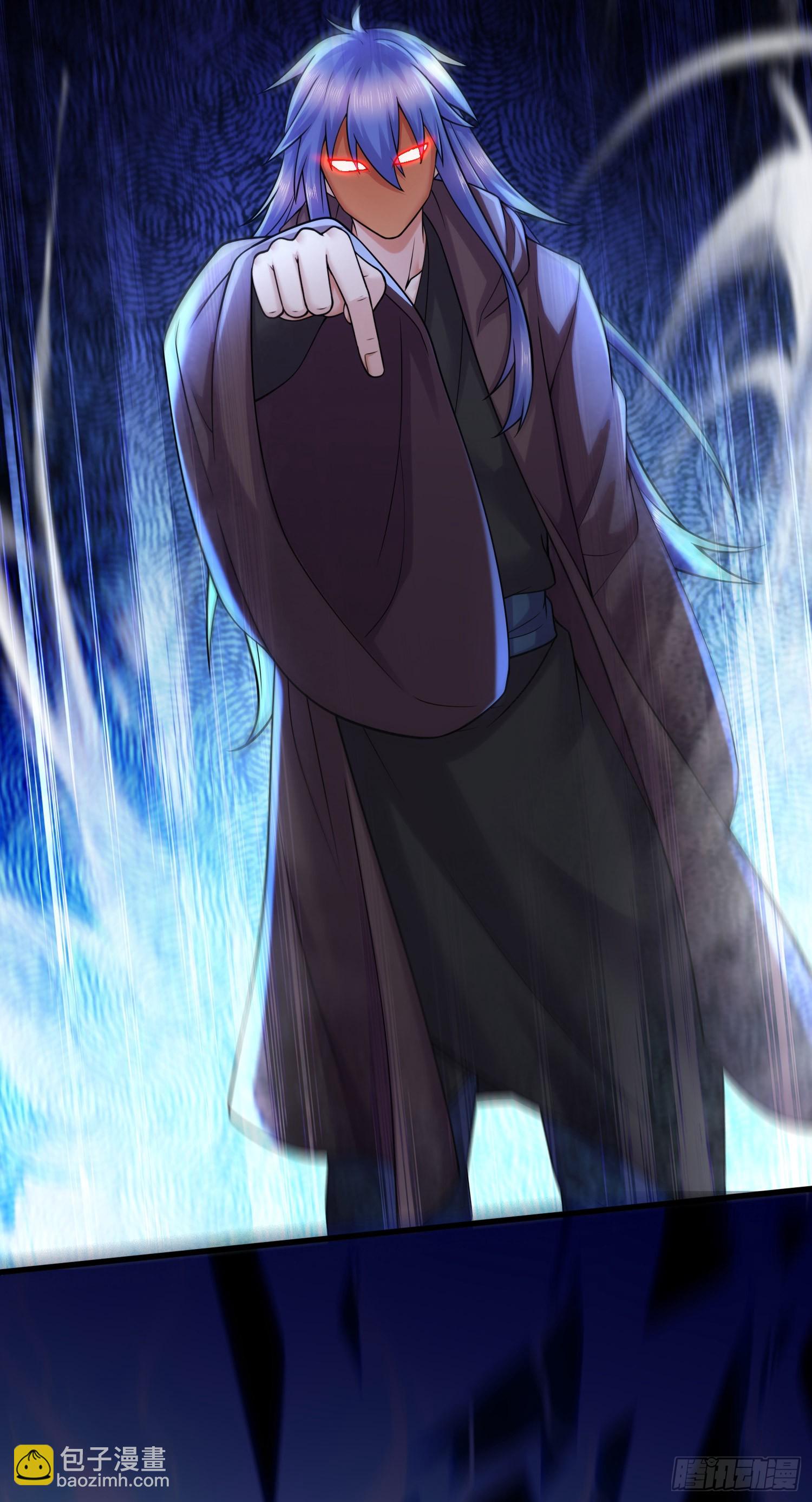 總有道侶逼我雙修 - 第290話 意料之外 - 5