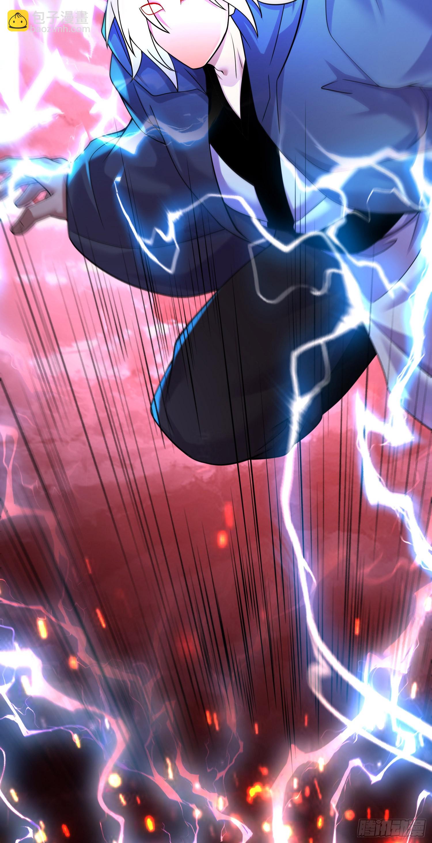 總有道侶逼我雙修 - 第290話 意料之外 - 7