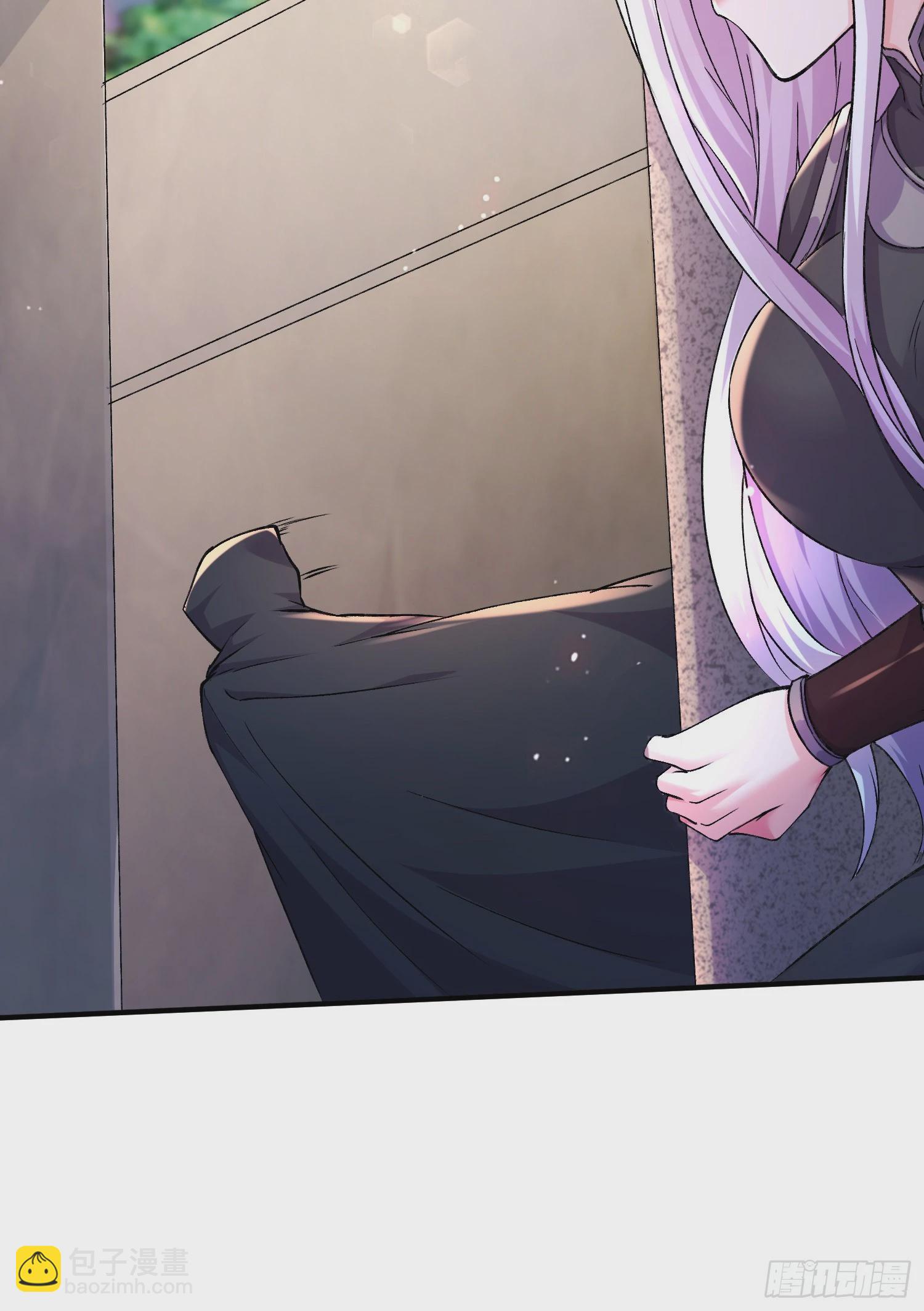 總有道侶逼我雙修 - 第292話 混沌之冰 - 2