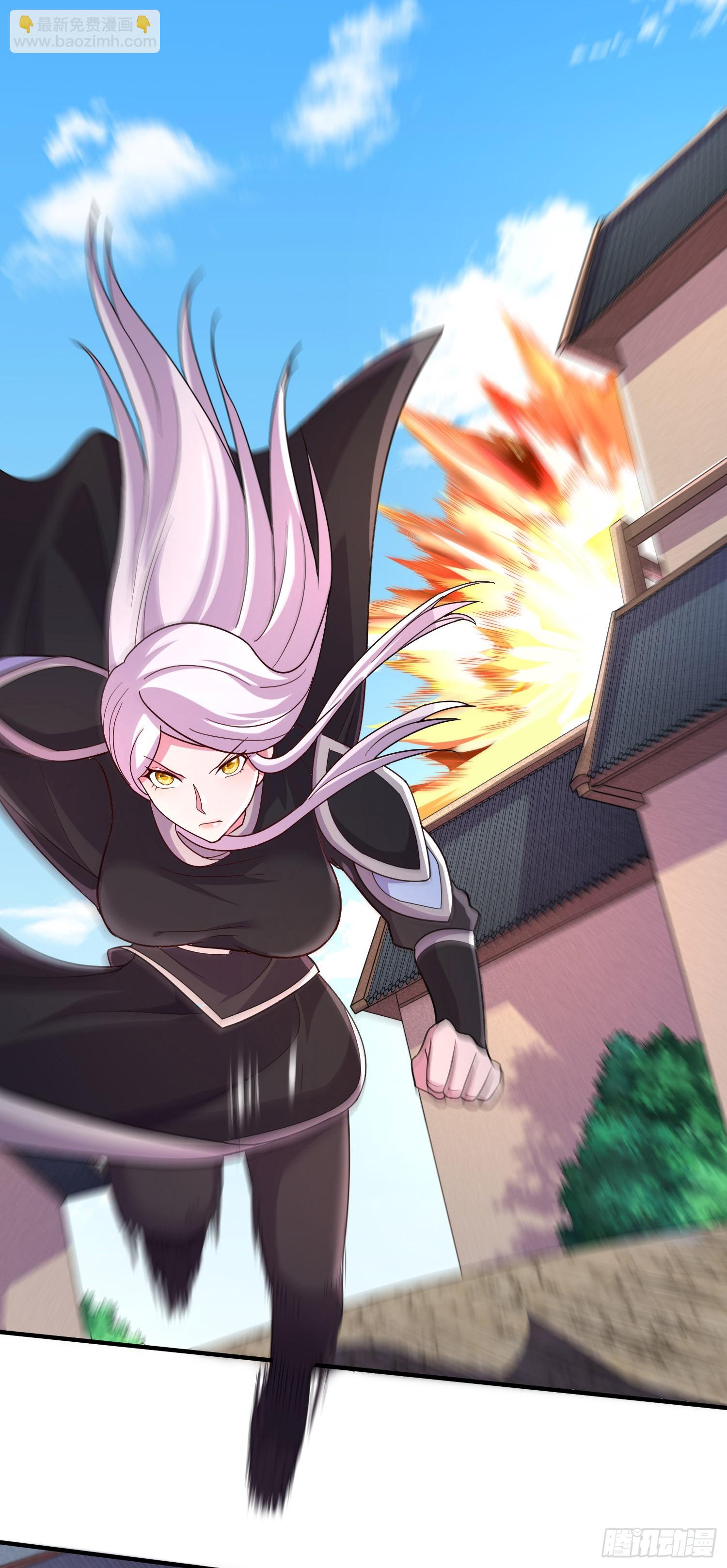 總有道侶逼我雙修 - 第292話 混沌之冰 - 1