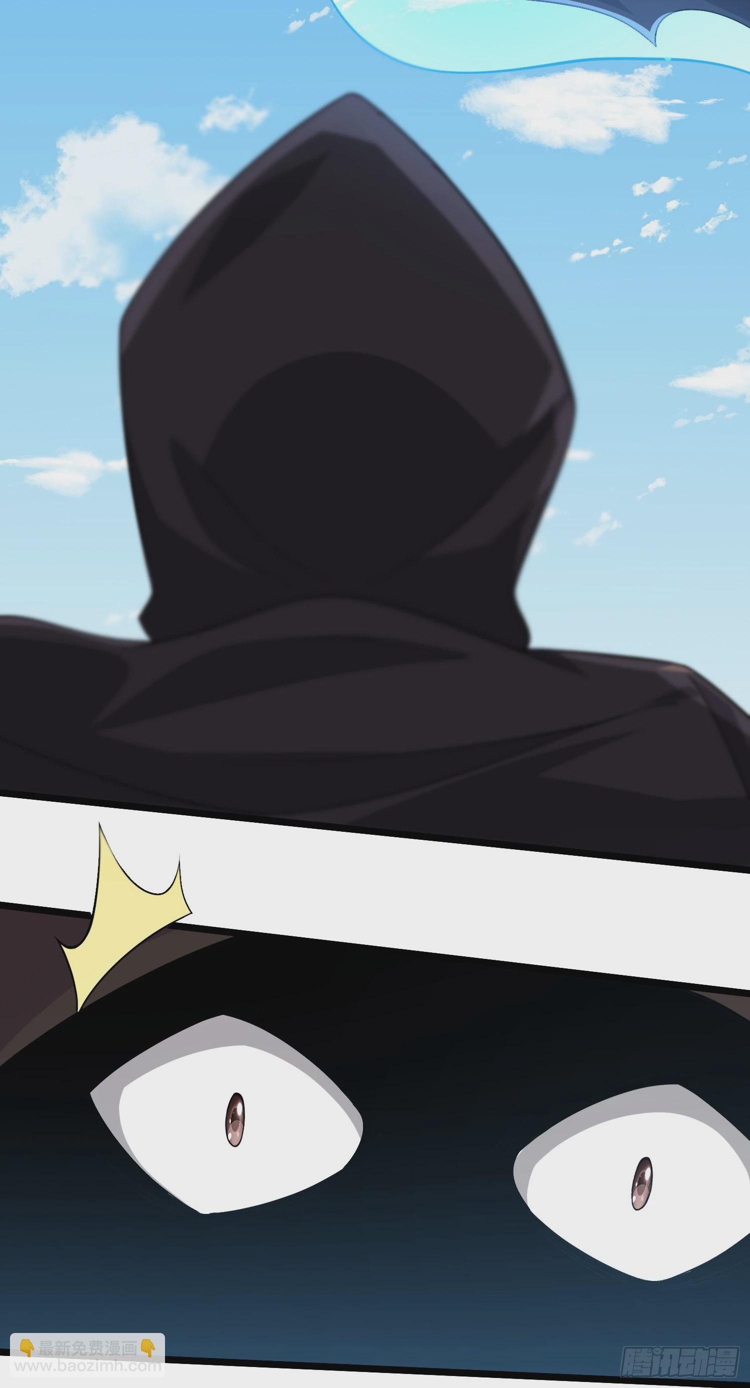 總有道侶逼我雙修 - 第292話 混沌之冰 - 5