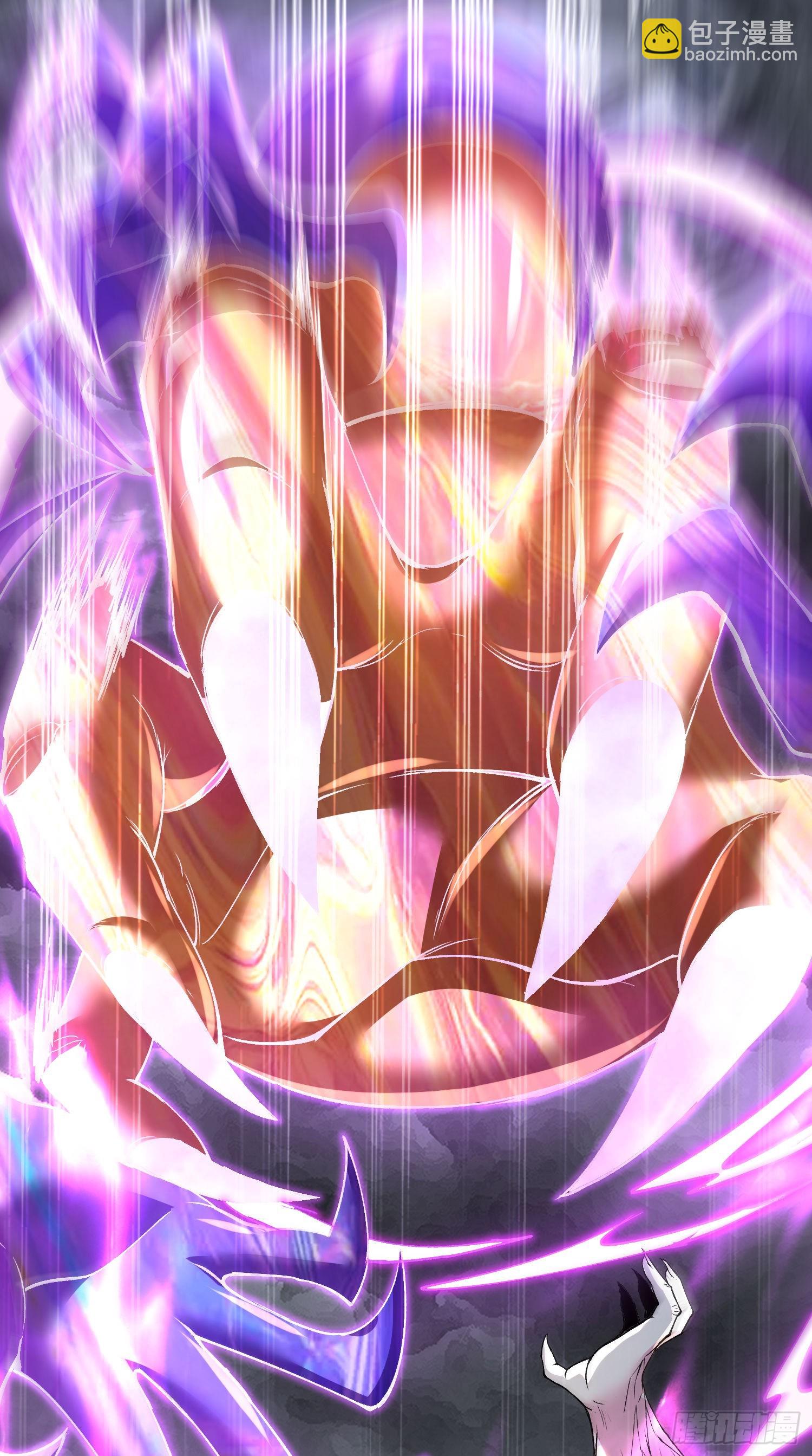 總有道侶逼我雙修 - 第294話 武帝 - 2