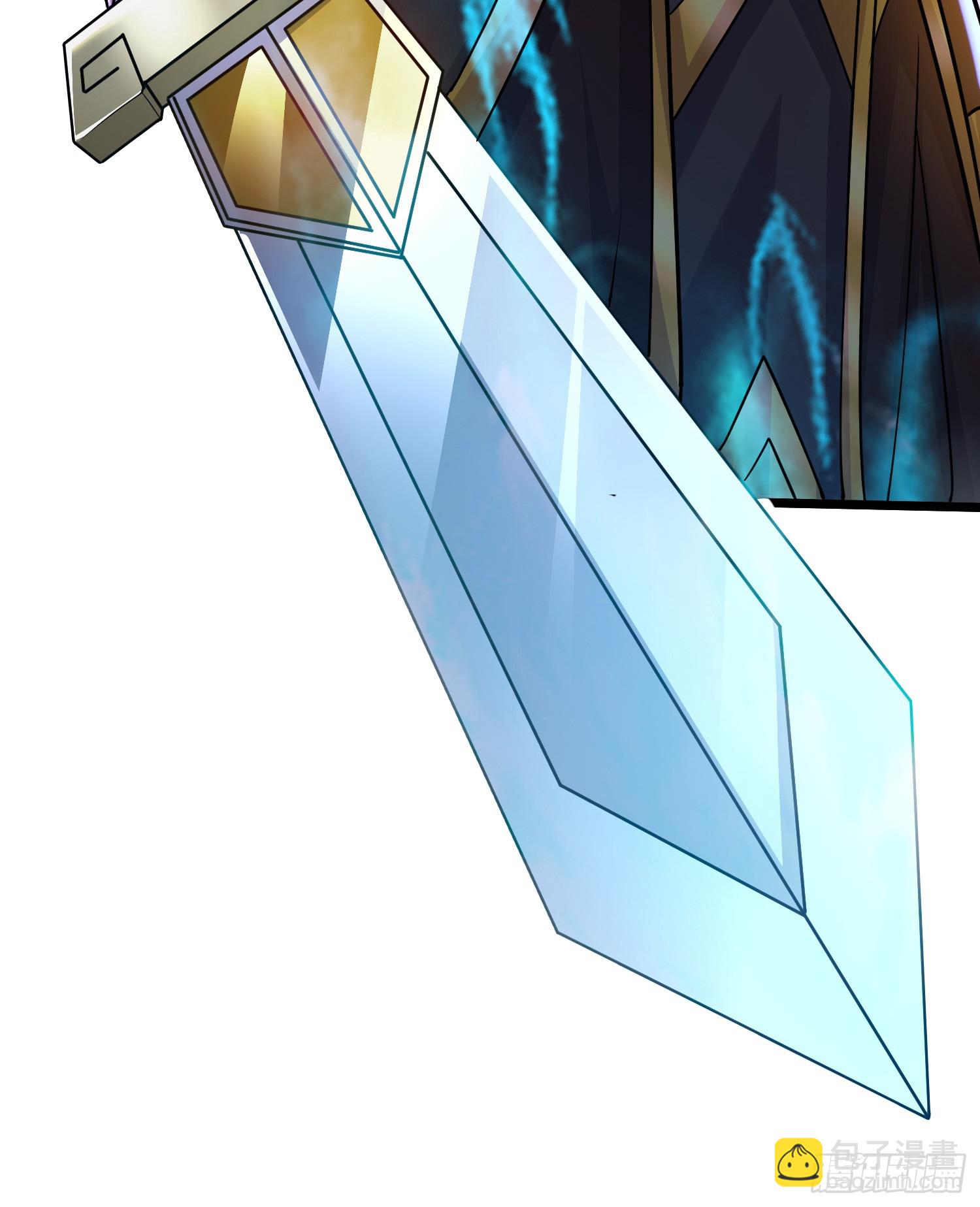 總有道侶逼我雙修 - 第294話 武帝 - 6