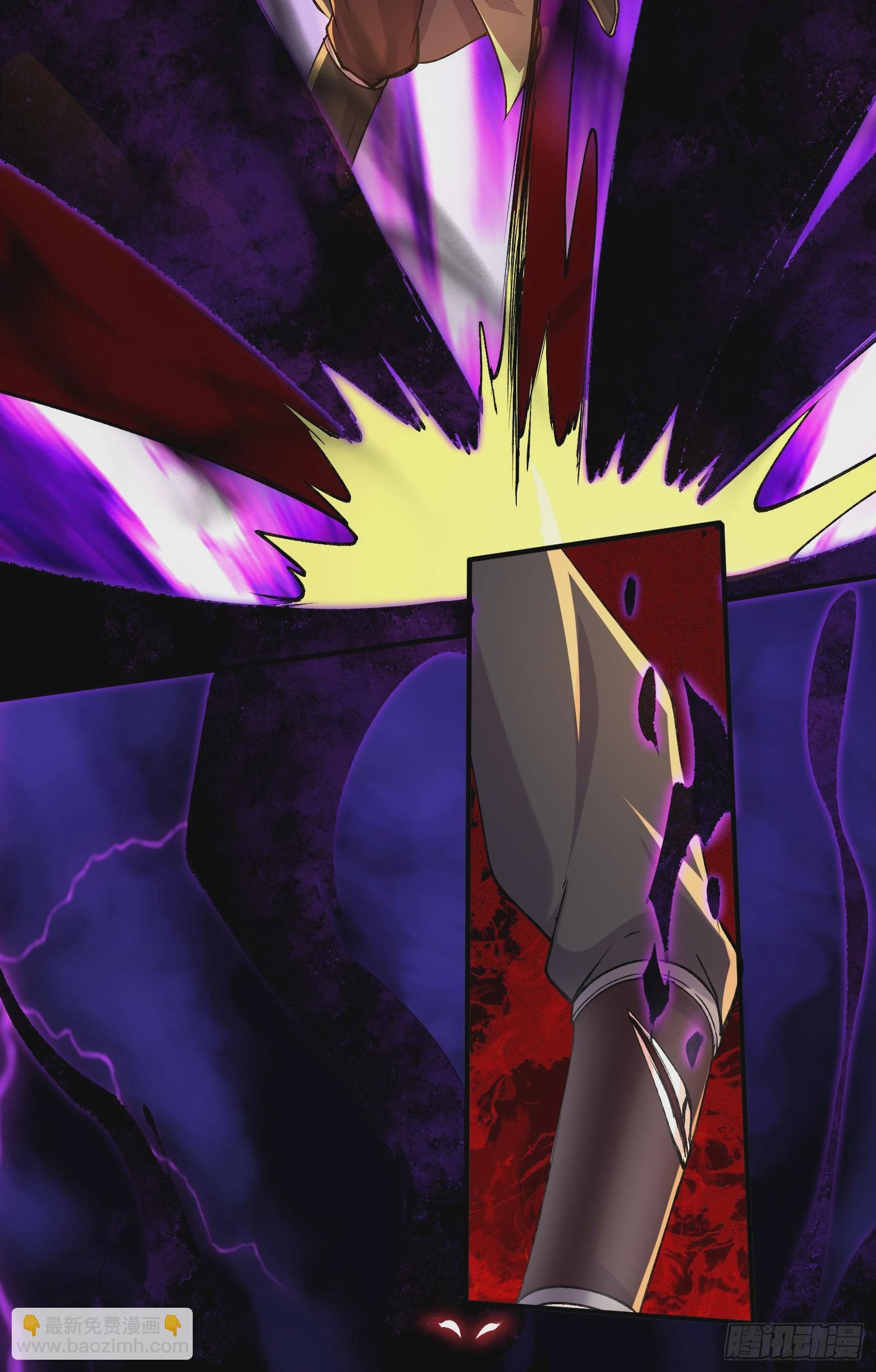 總有道侶逼我雙修 - 第296話 吾與尊夫熟猛？ - 5