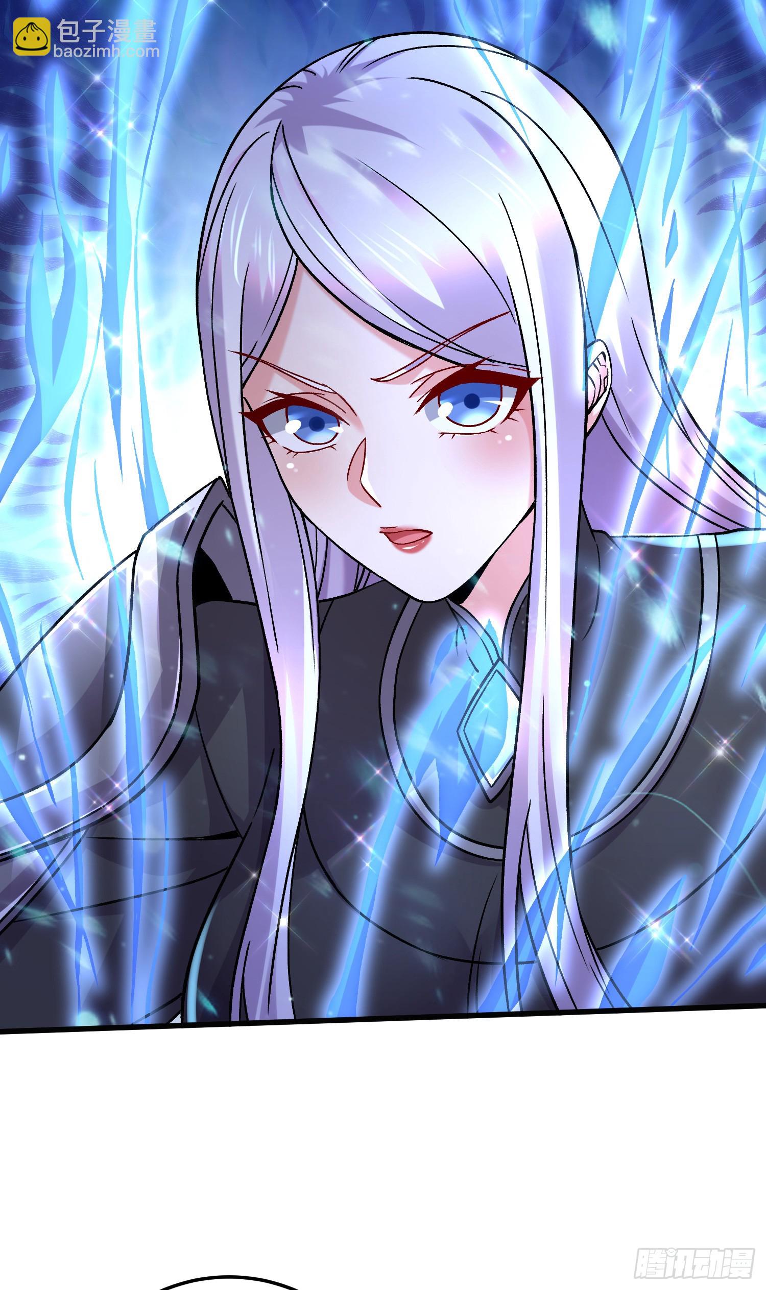 總有道侶逼我雙修 - 第296話 吾與尊夫熟猛？ - 7