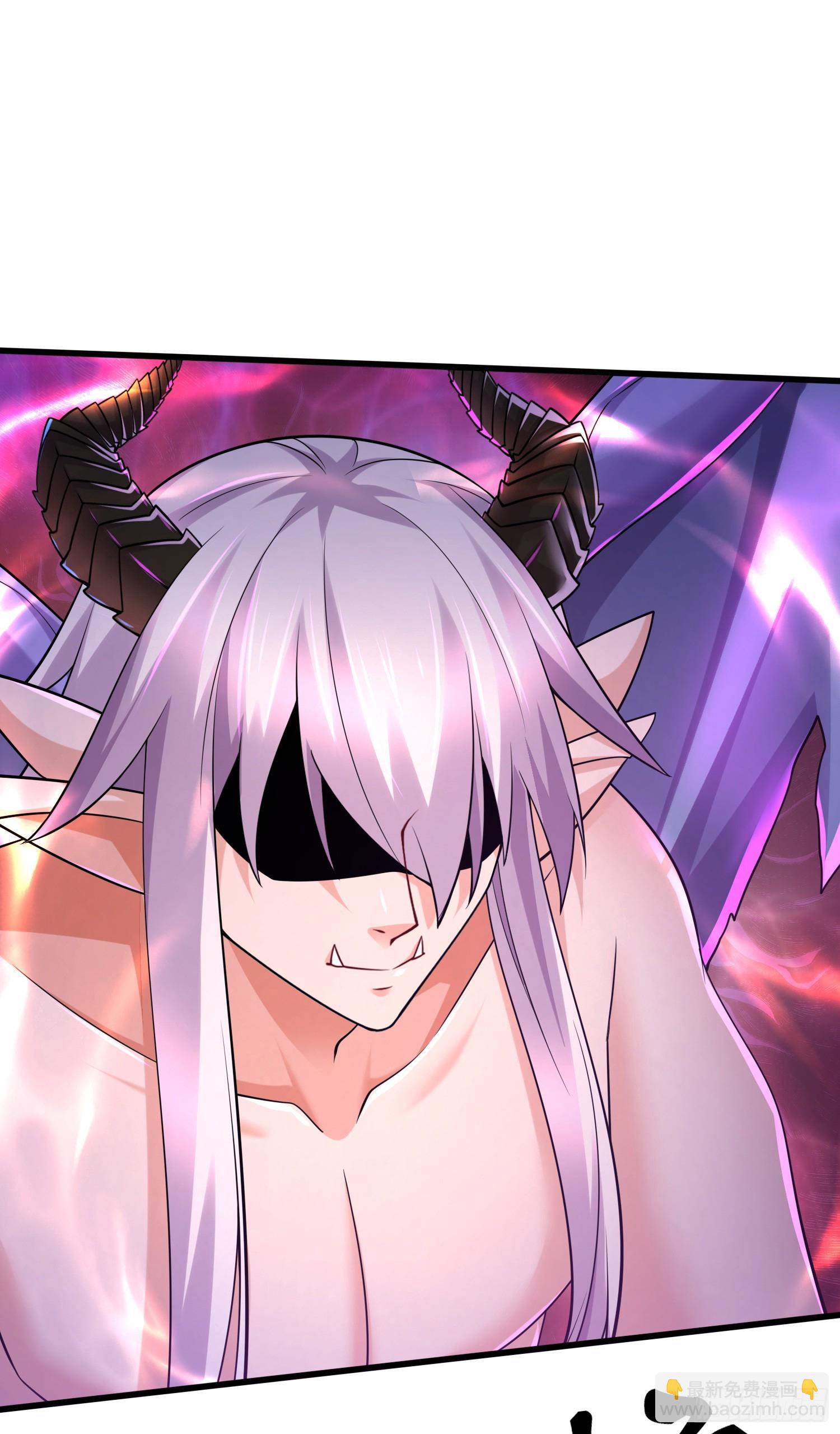 總有道侶逼我雙修 - 第296話 吾與尊夫熟猛？ - 6