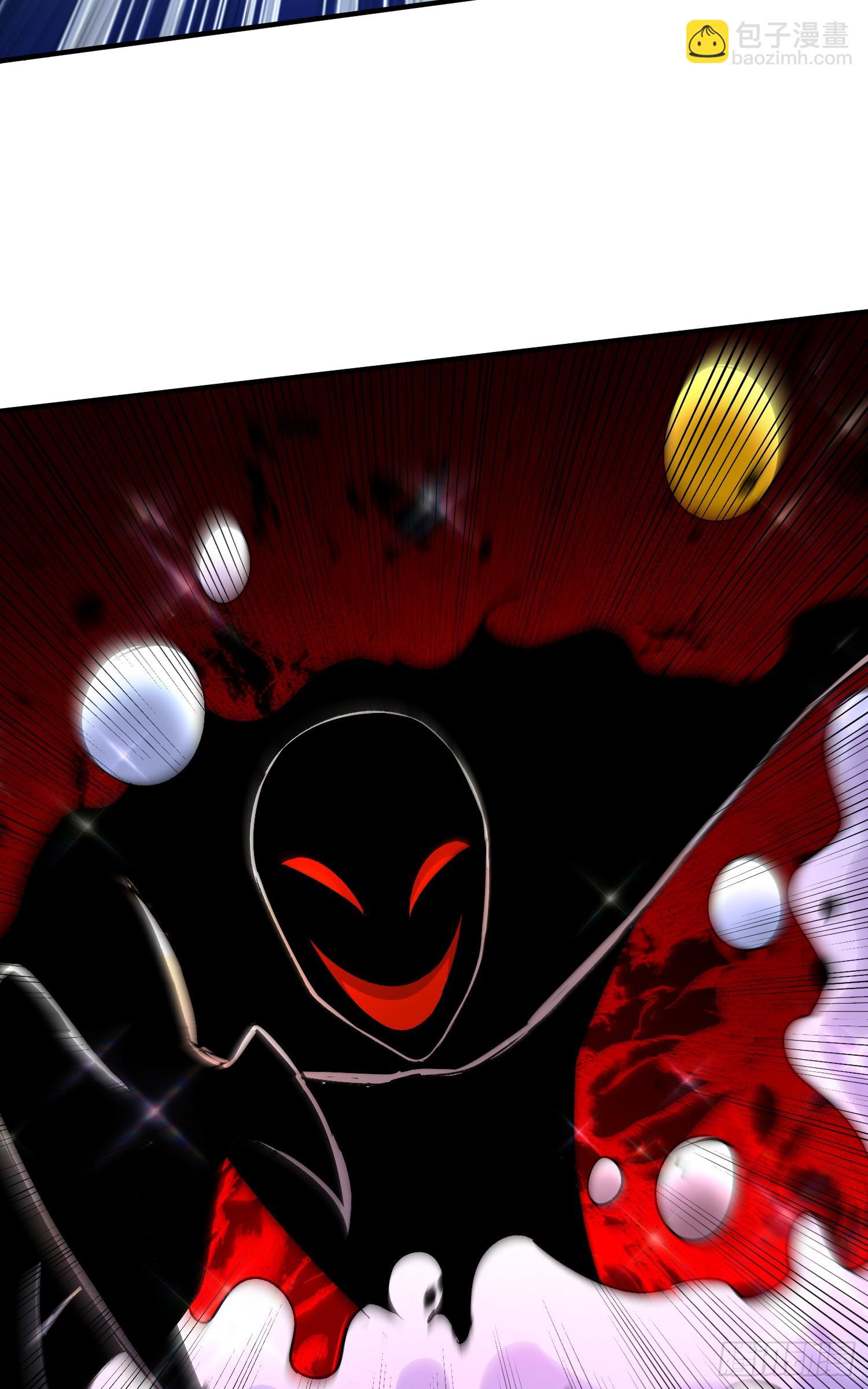 總有道侶逼我雙修 - 第296話 吾與尊夫熟猛？ - 7