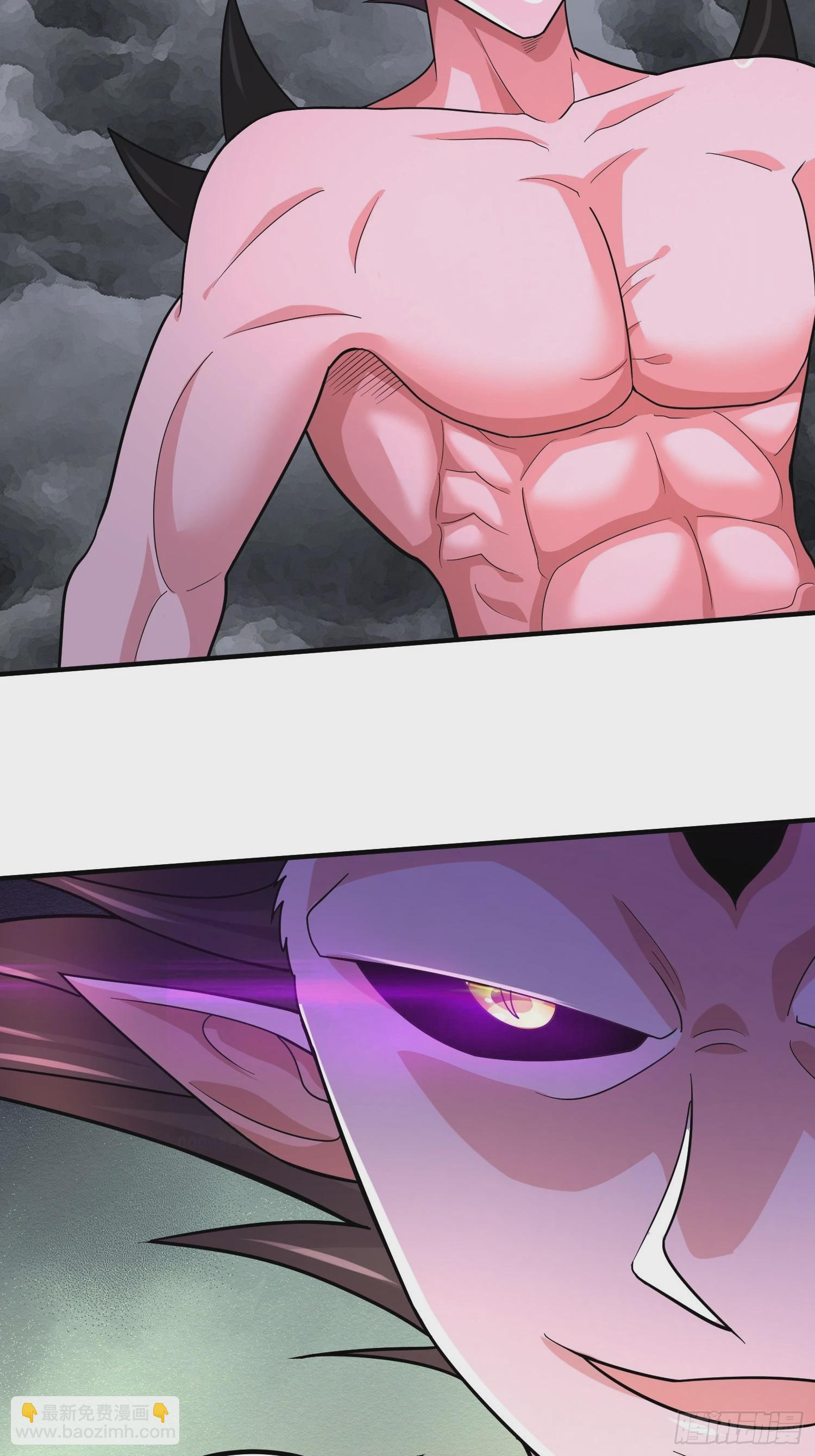 總有道侶逼我雙修 - 第298話 反向侵蝕 - 6