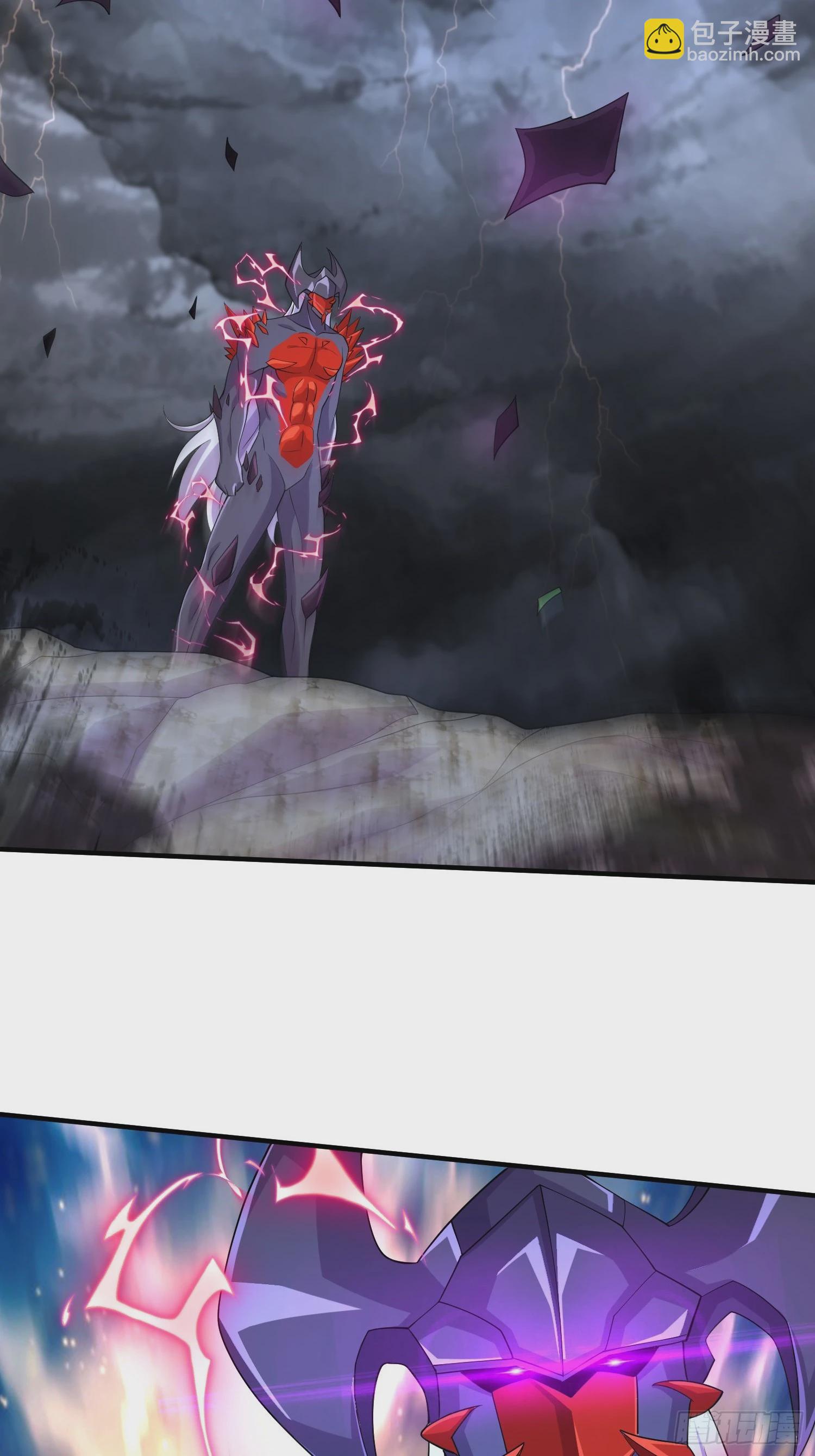 總有道侶逼我雙修 - 第298話 反向侵蝕 - 2