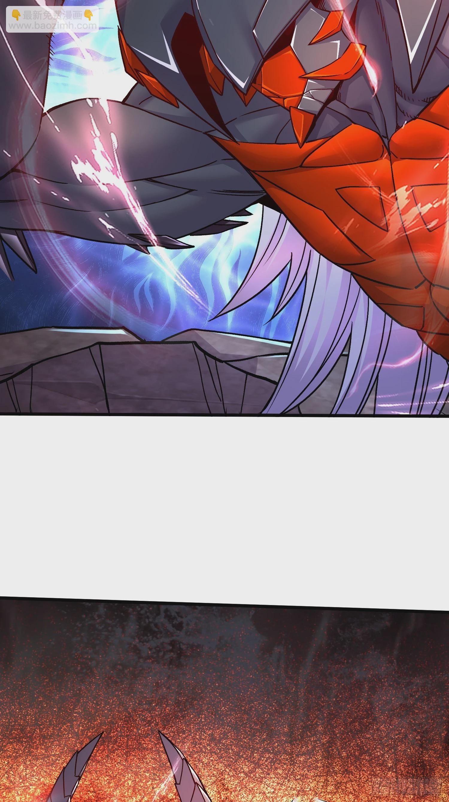 總有道侶逼我雙修 - 第298話 反向侵蝕 - 3