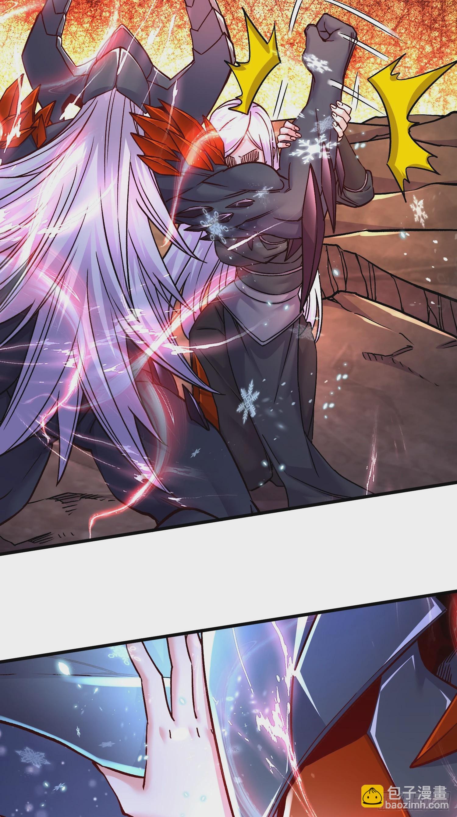 總有道侶逼我雙修 - 第298話 反向侵蝕 - 4