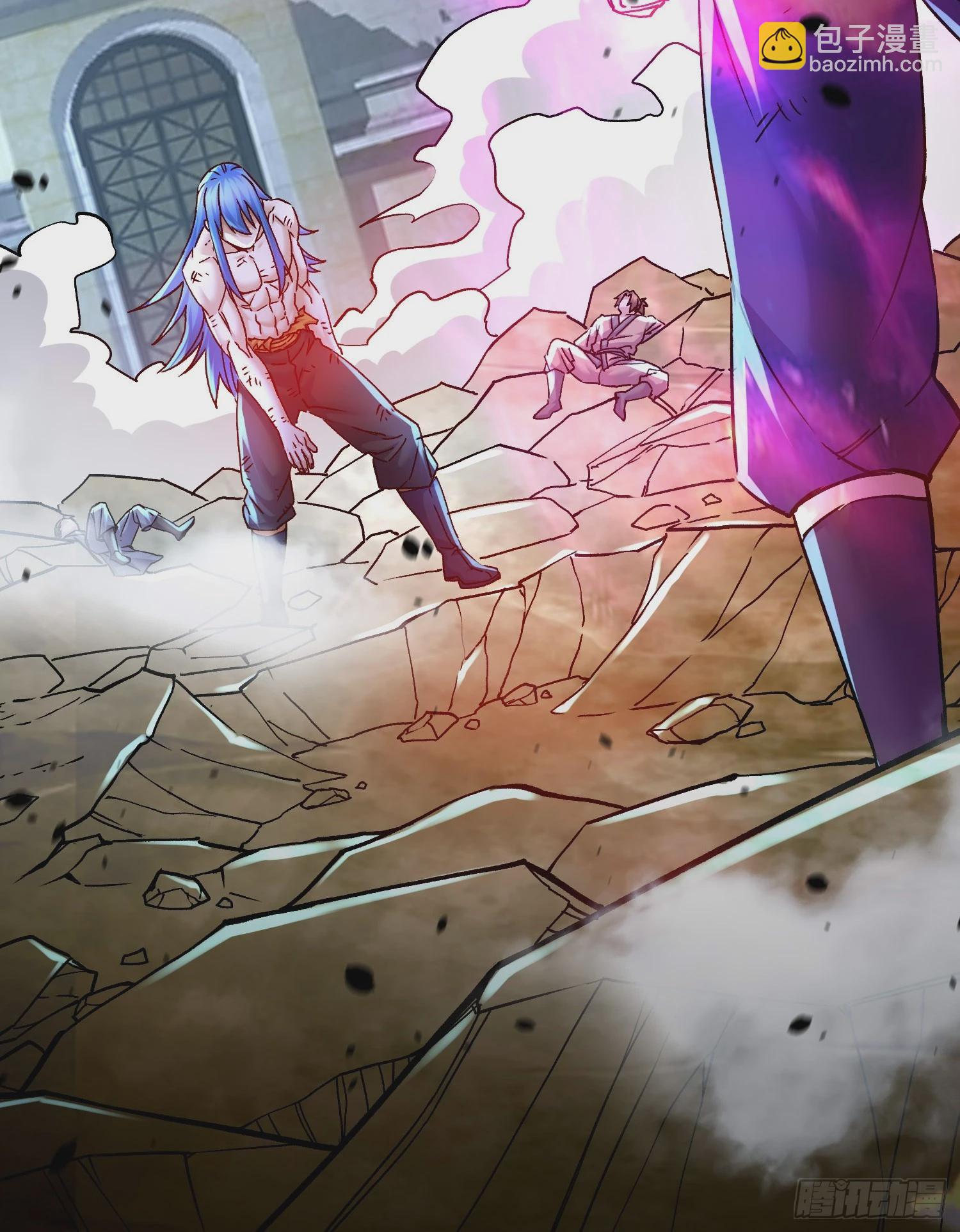 總有道侶逼我雙修 - 第298話 反向侵蝕 - 6