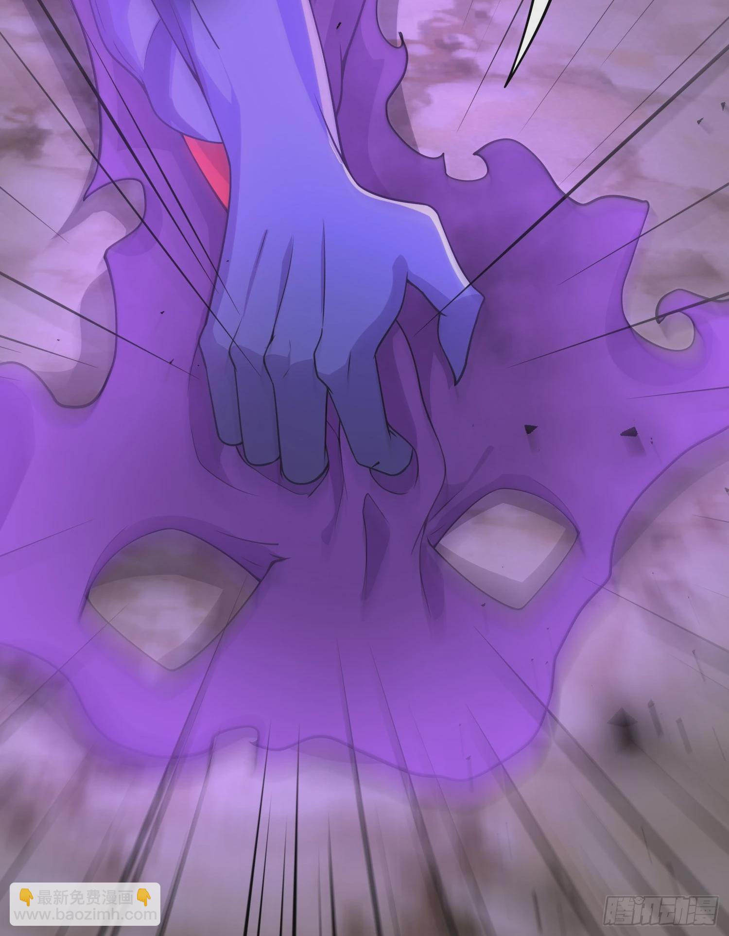 總有道侶逼我雙修 - 第298話 反向侵蝕 - 2