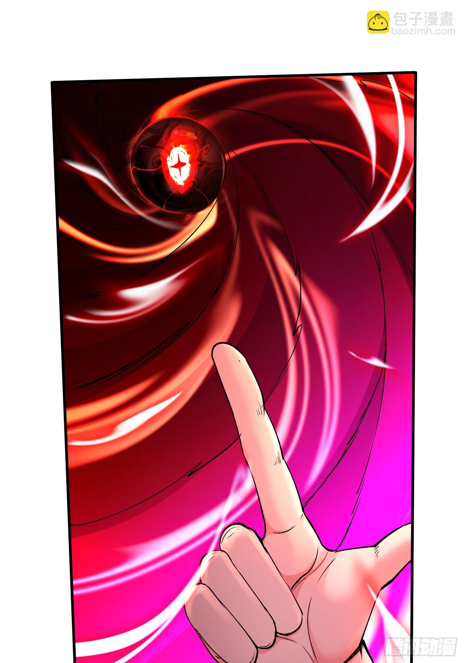 總有道侶逼我雙修 - 第300話 真正的行屍走肉 - 5