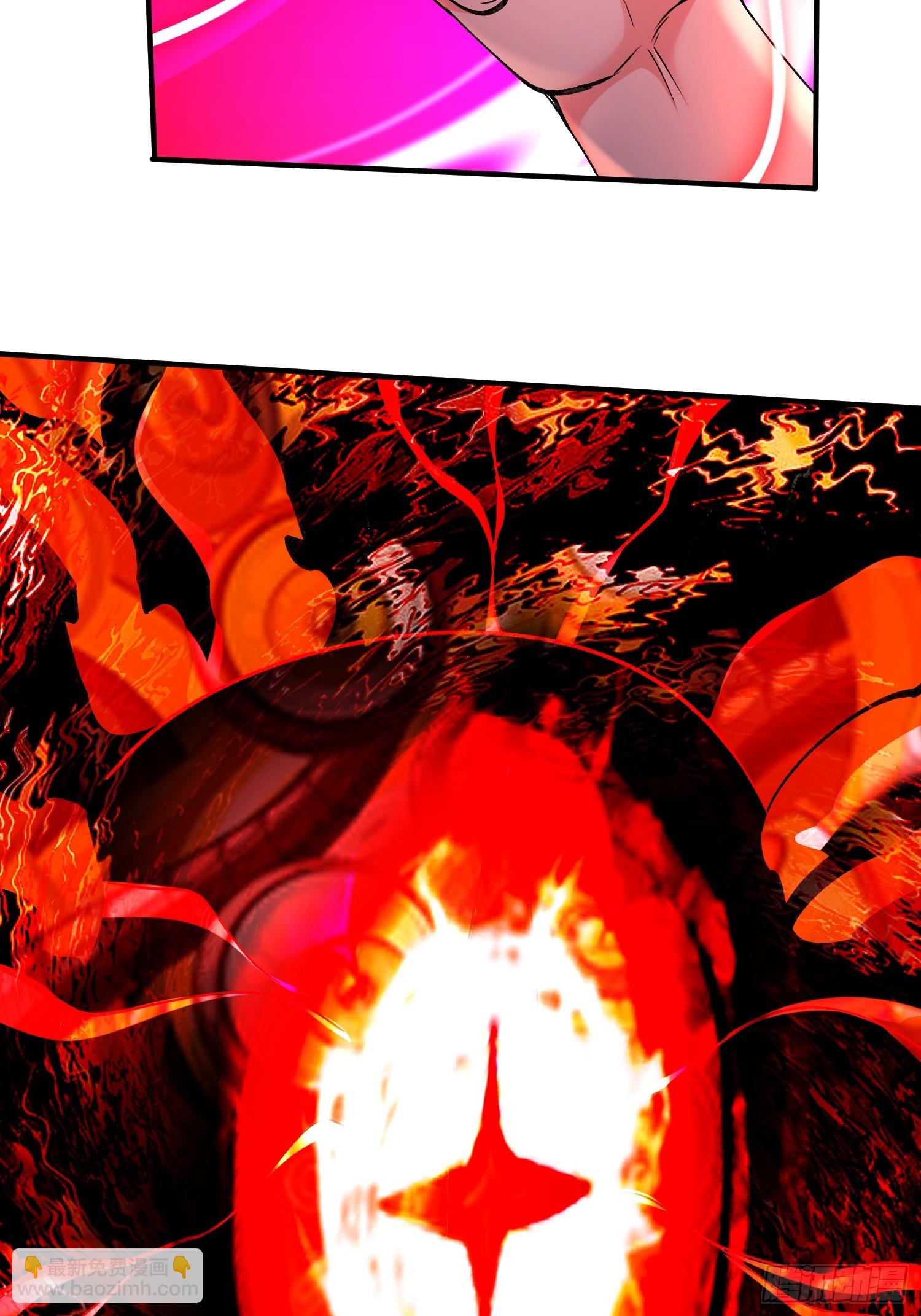 總有道侶逼我雙修 - 第300話 真正的行屍走肉 - 6