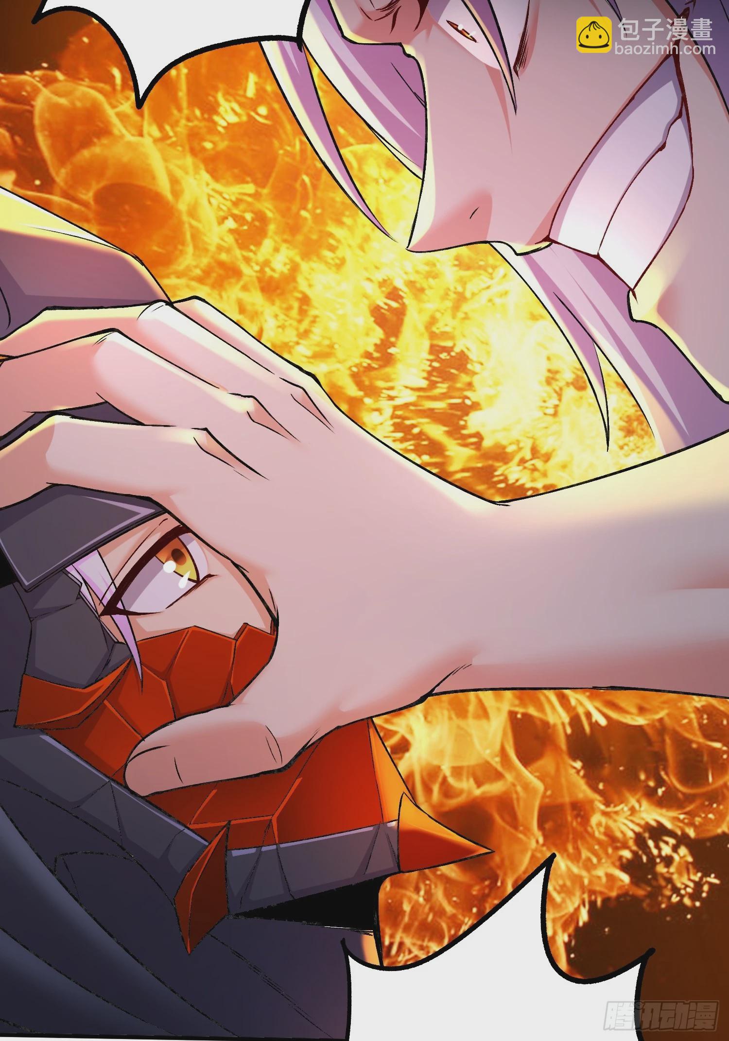 總有道侶逼我雙修 - 第300話 真正的行屍走肉 - 1