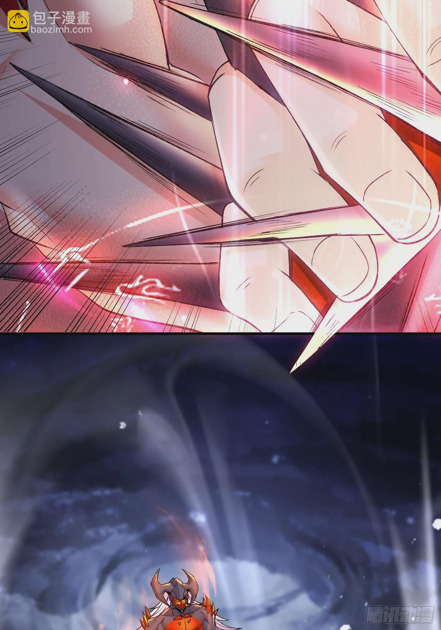 總有道侶逼我雙修 - 第300話 真正的行屍走肉 - 3