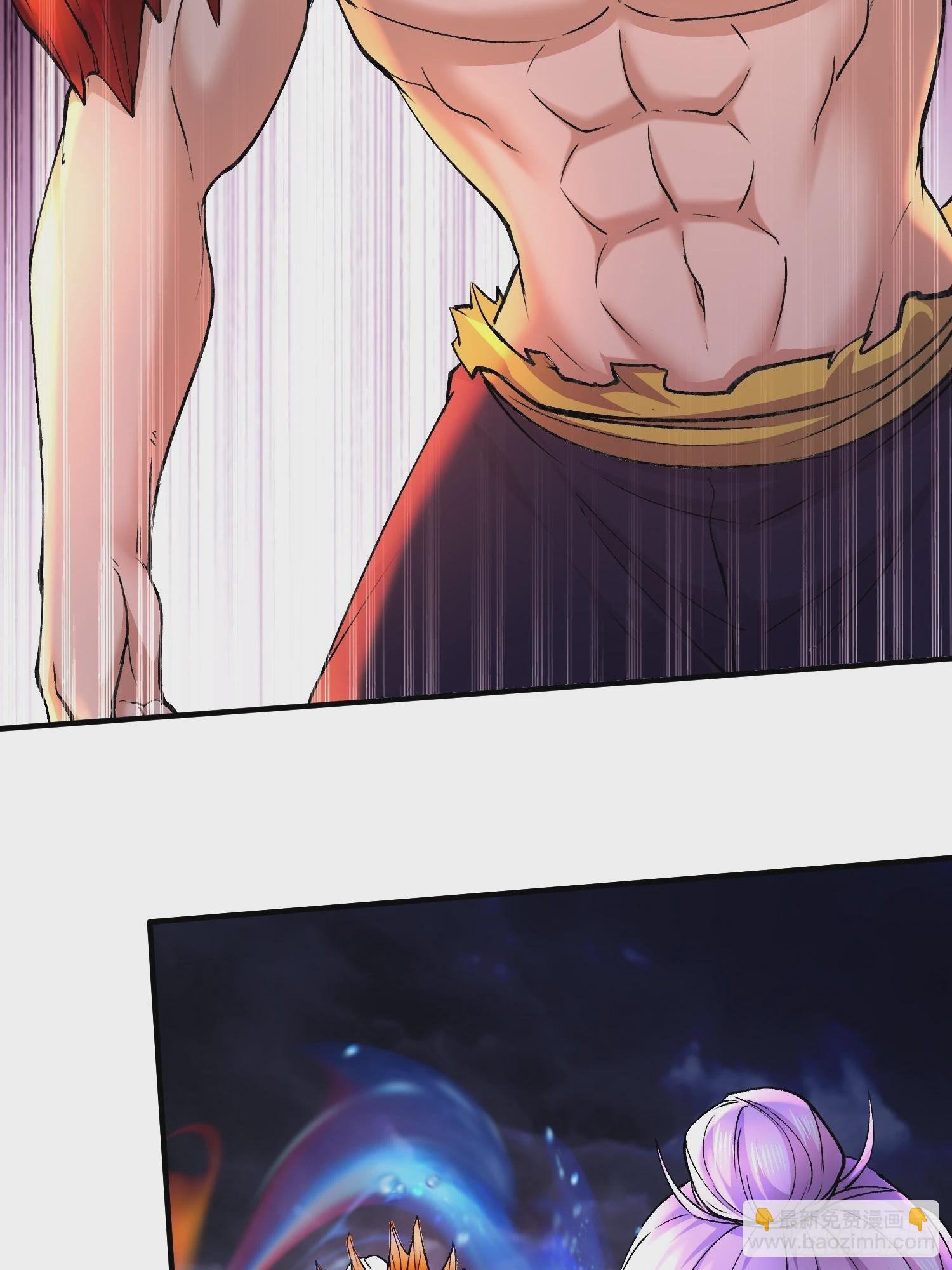 總有道侶逼我雙修 - 第300話 真正的行屍走肉 - 7