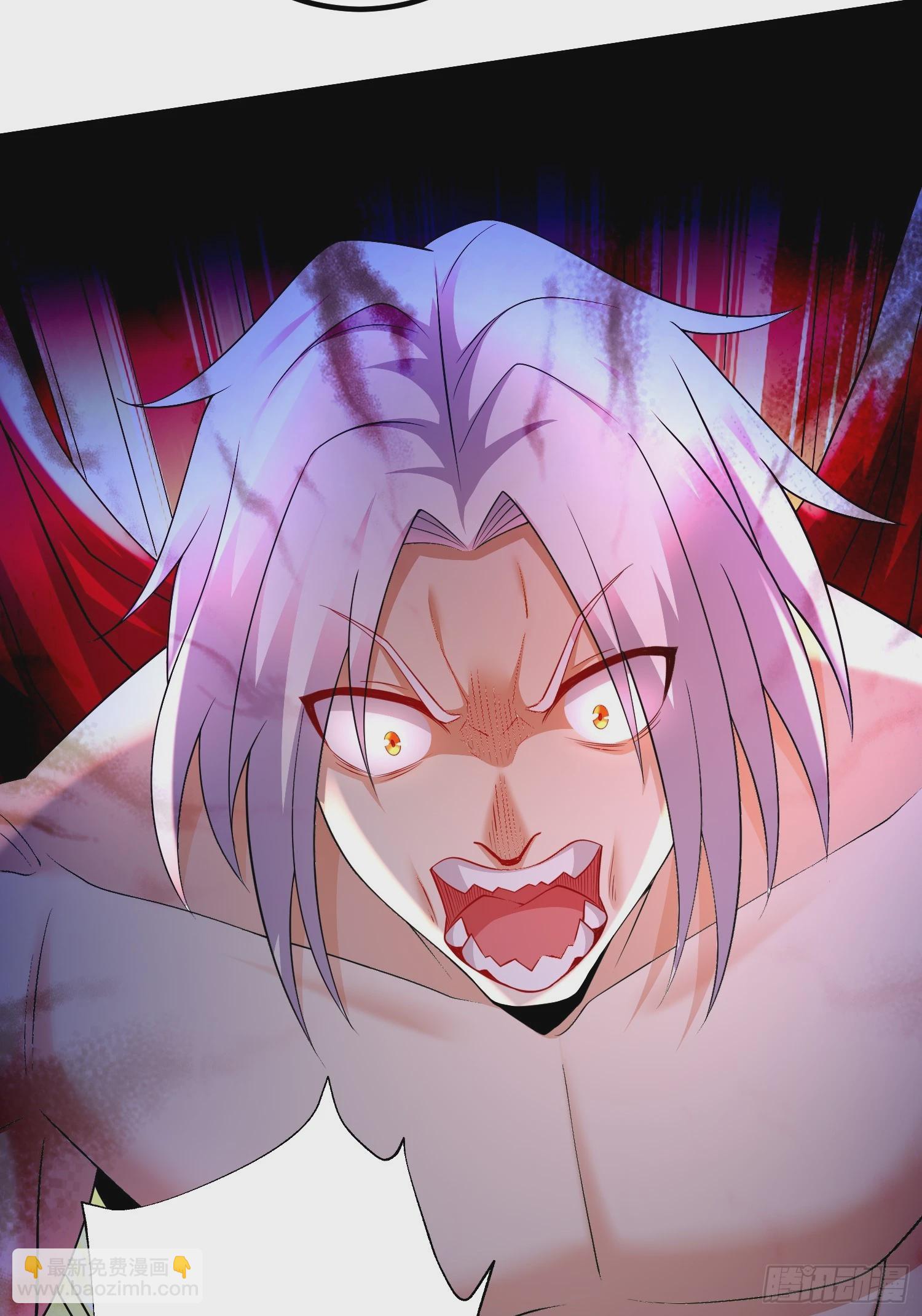 總有道侶逼我雙修 - 第300話 真正的行屍走肉 - 7