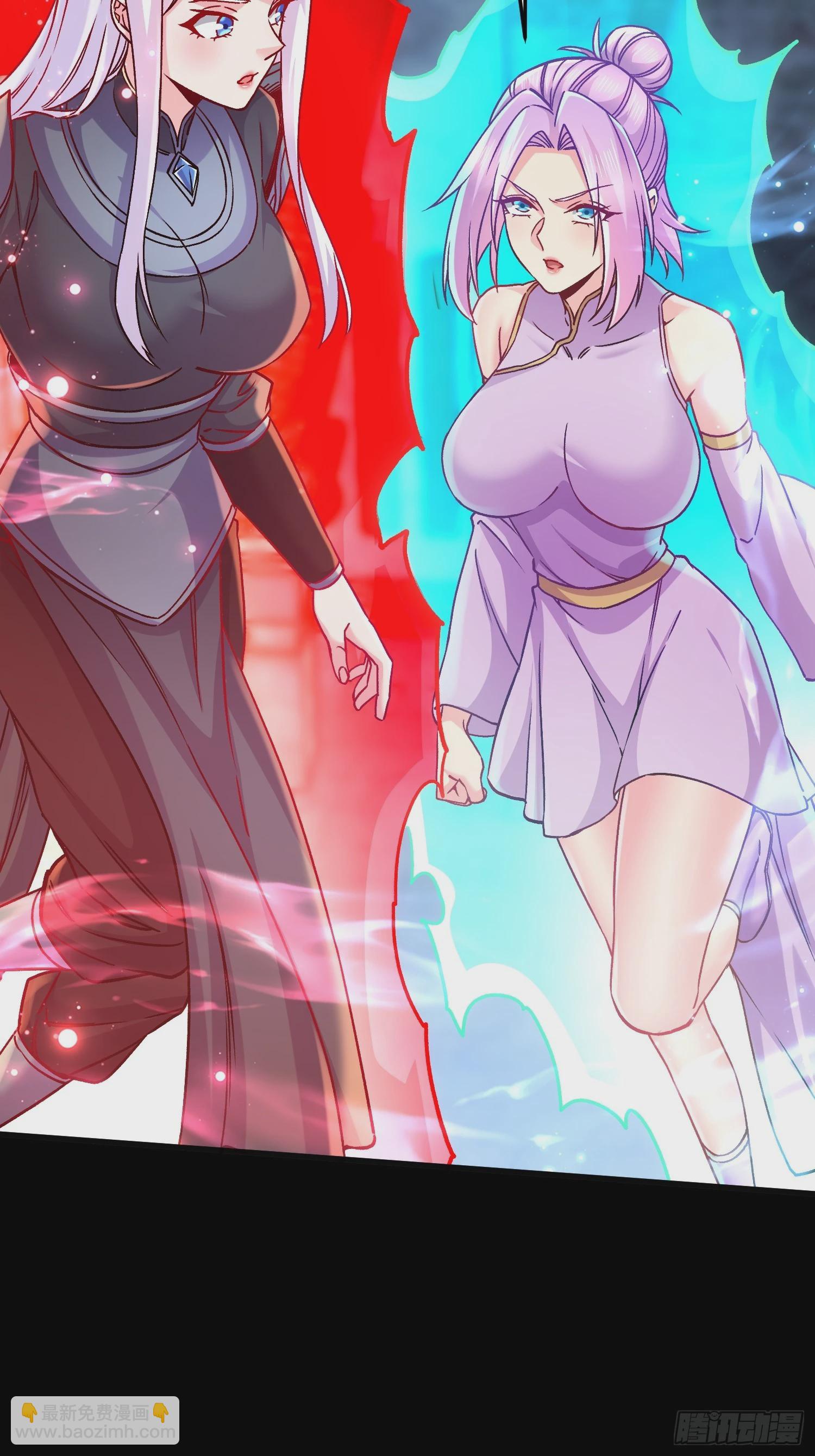 總有道侶逼我雙修 - 第300話 真正的行屍走肉 - 7