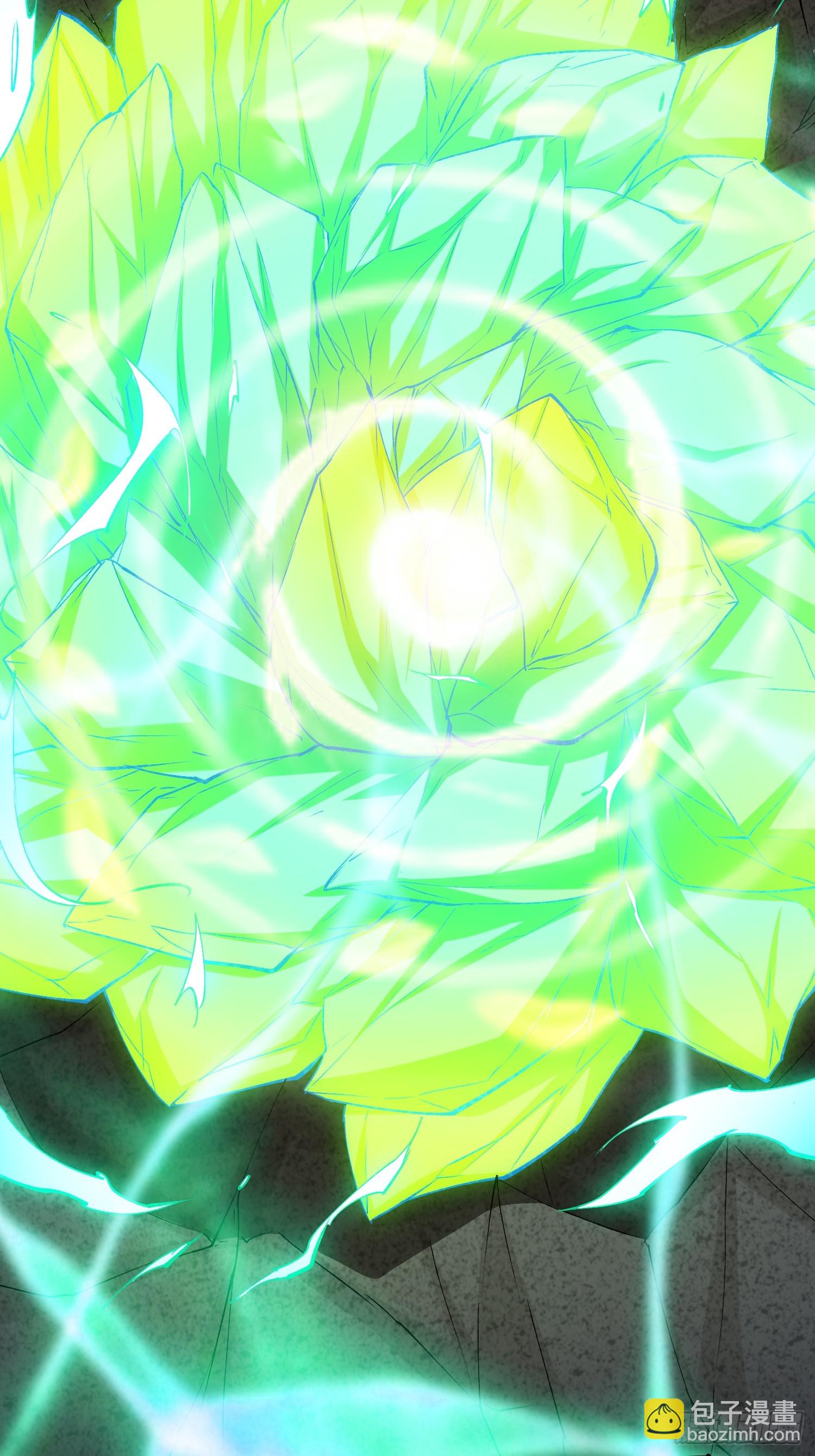 總有道侶逼我雙修 - 第302話 有沒有說過住手啊？(1/2) - 8