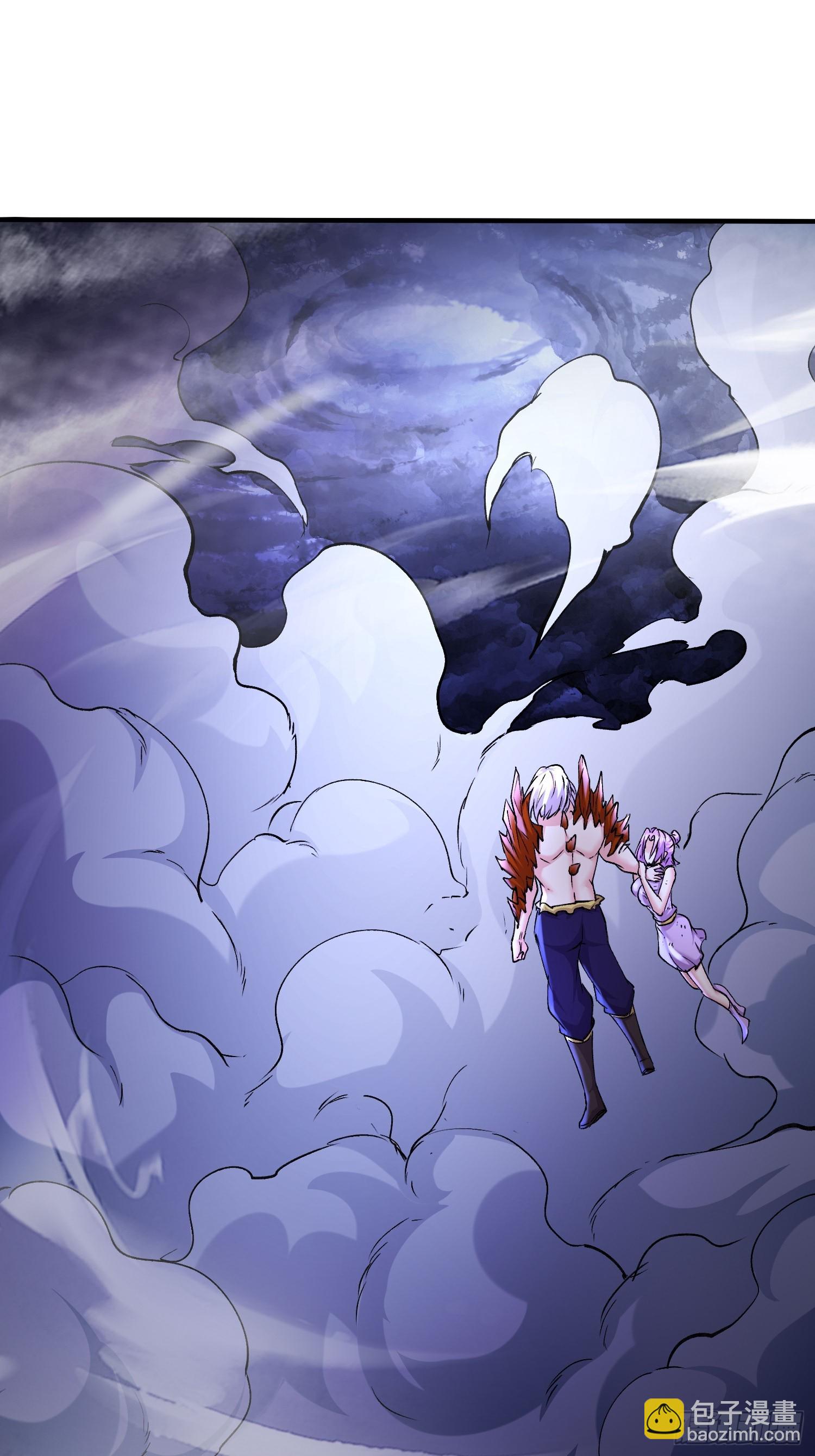 總有道侶逼我雙修 - 第302話 有沒有說過住手啊？(1/2) - 2