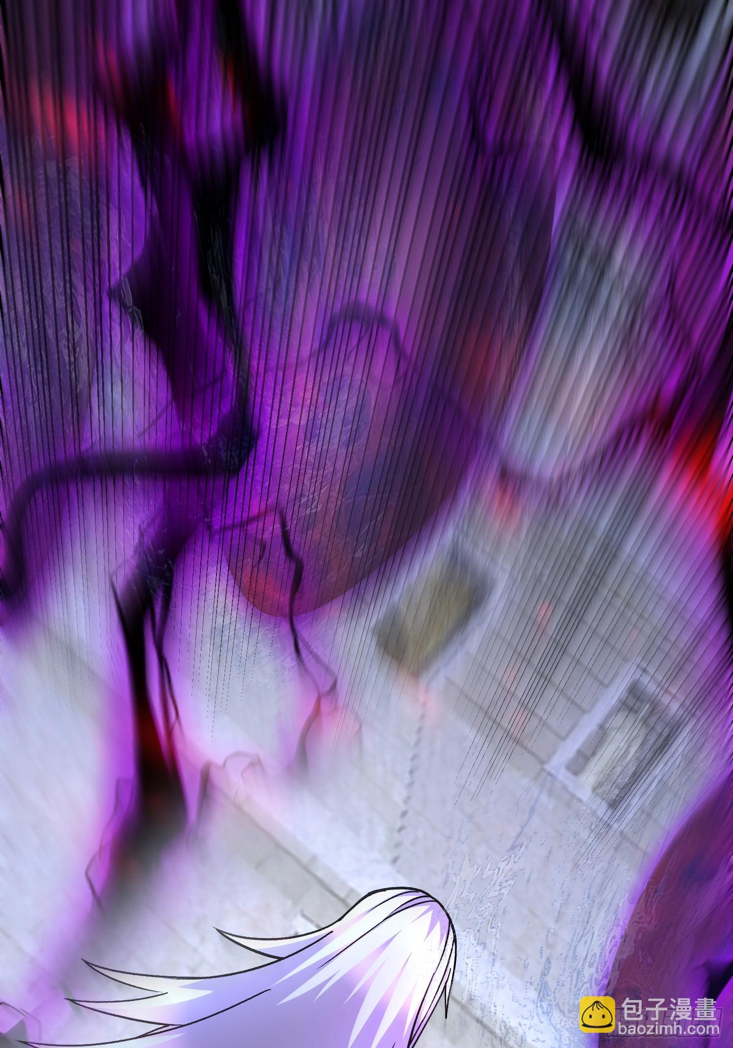 總有道侶逼我雙修 - 第302話 有沒有說過住手啊？(1/2) - 5