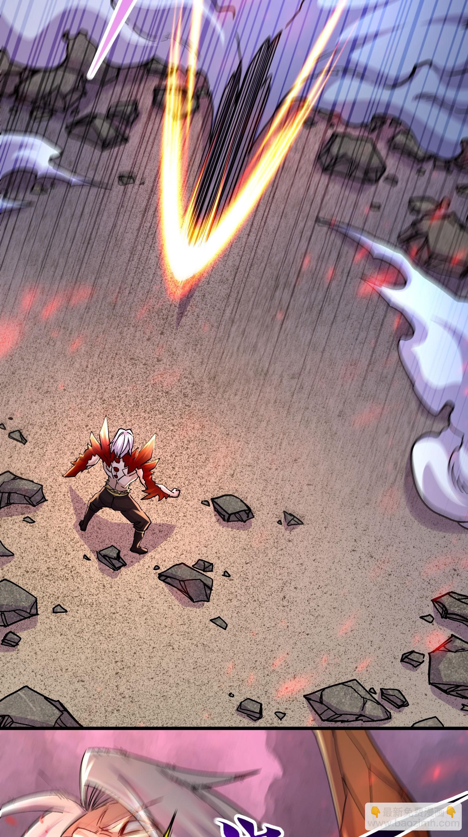 總有道侶逼我雙修 - 第302話 有沒有說過住手啊？(1/2) - 5