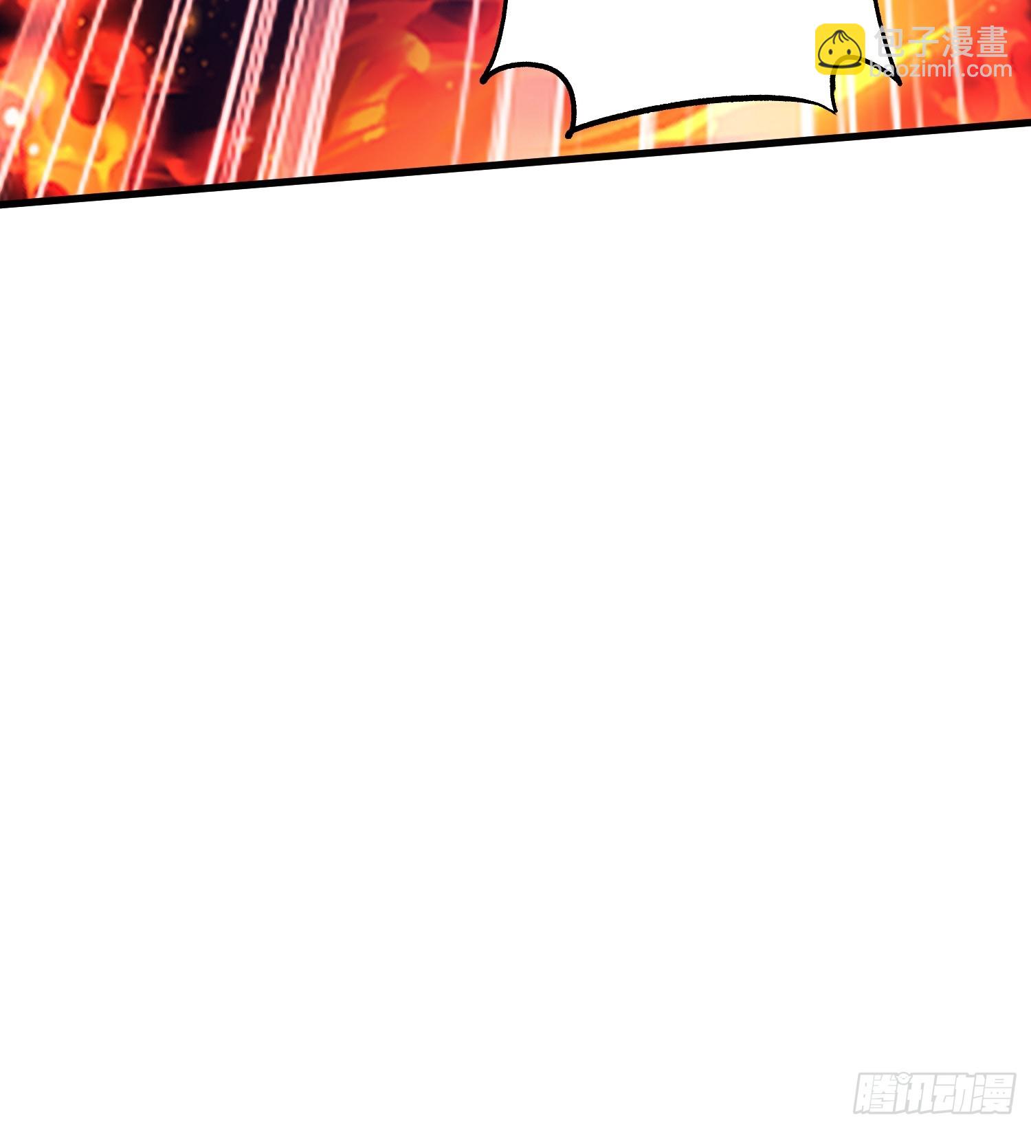 總有道侶逼我雙修 - 第302話 有沒有說過住手啊？(2/2) - 1