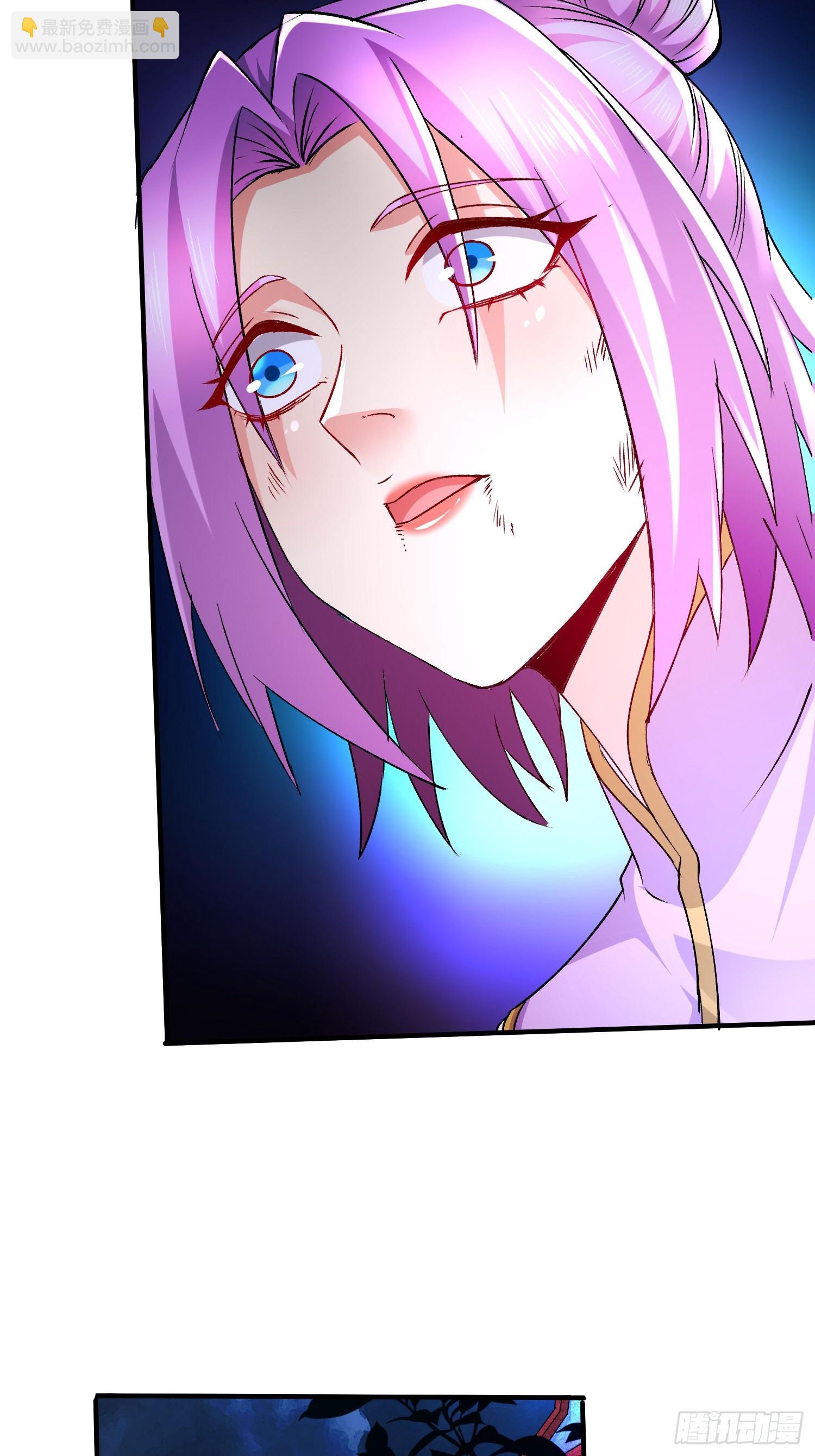 總有道侶逼我雙修 - 第302話 有沒有說過住手啊？(1/2) - 6